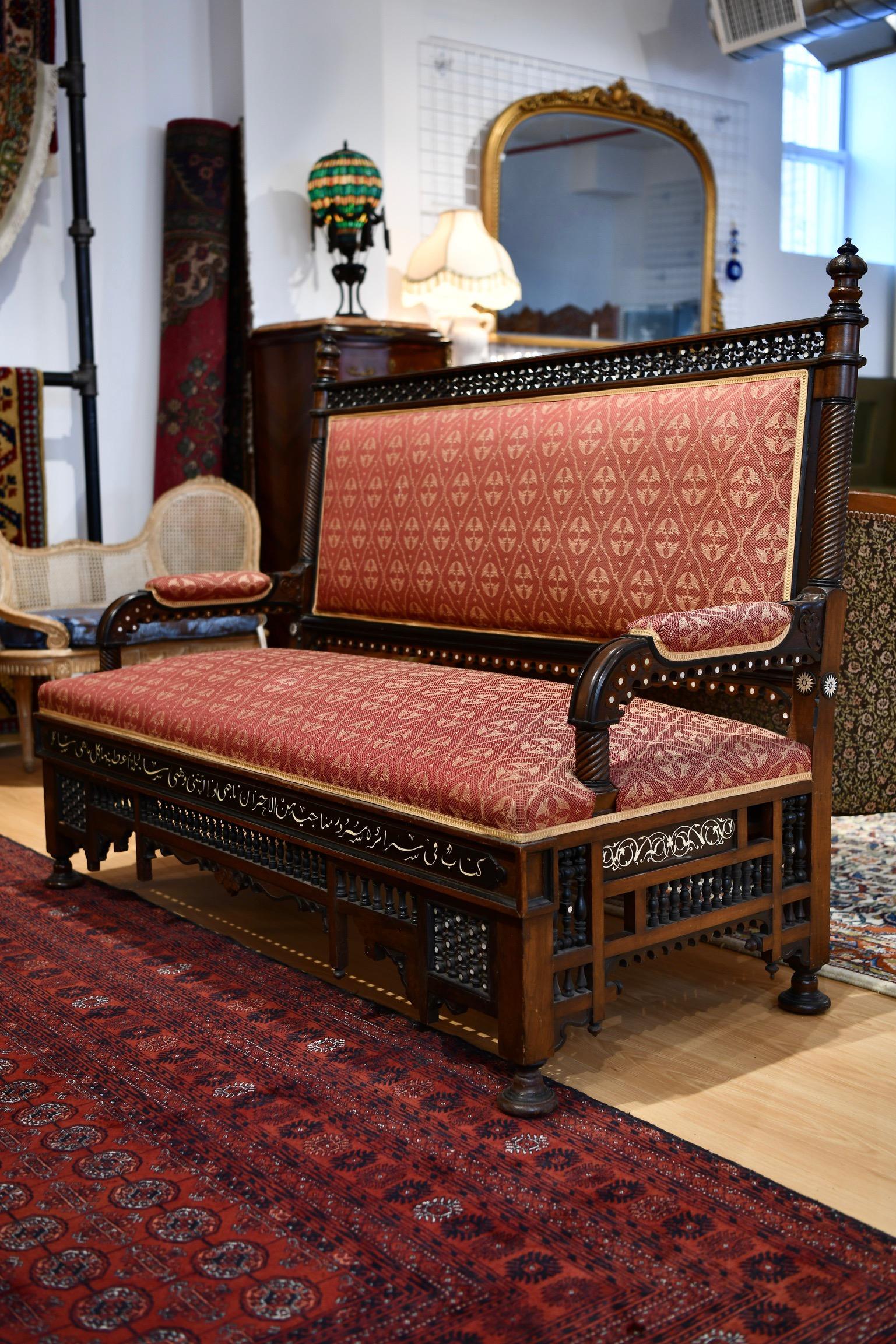 Syrian Mother of Pearl Inlay and Carved Sofa 1