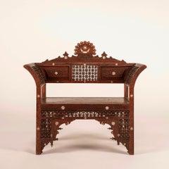 Damascus Inlay Hall Bench