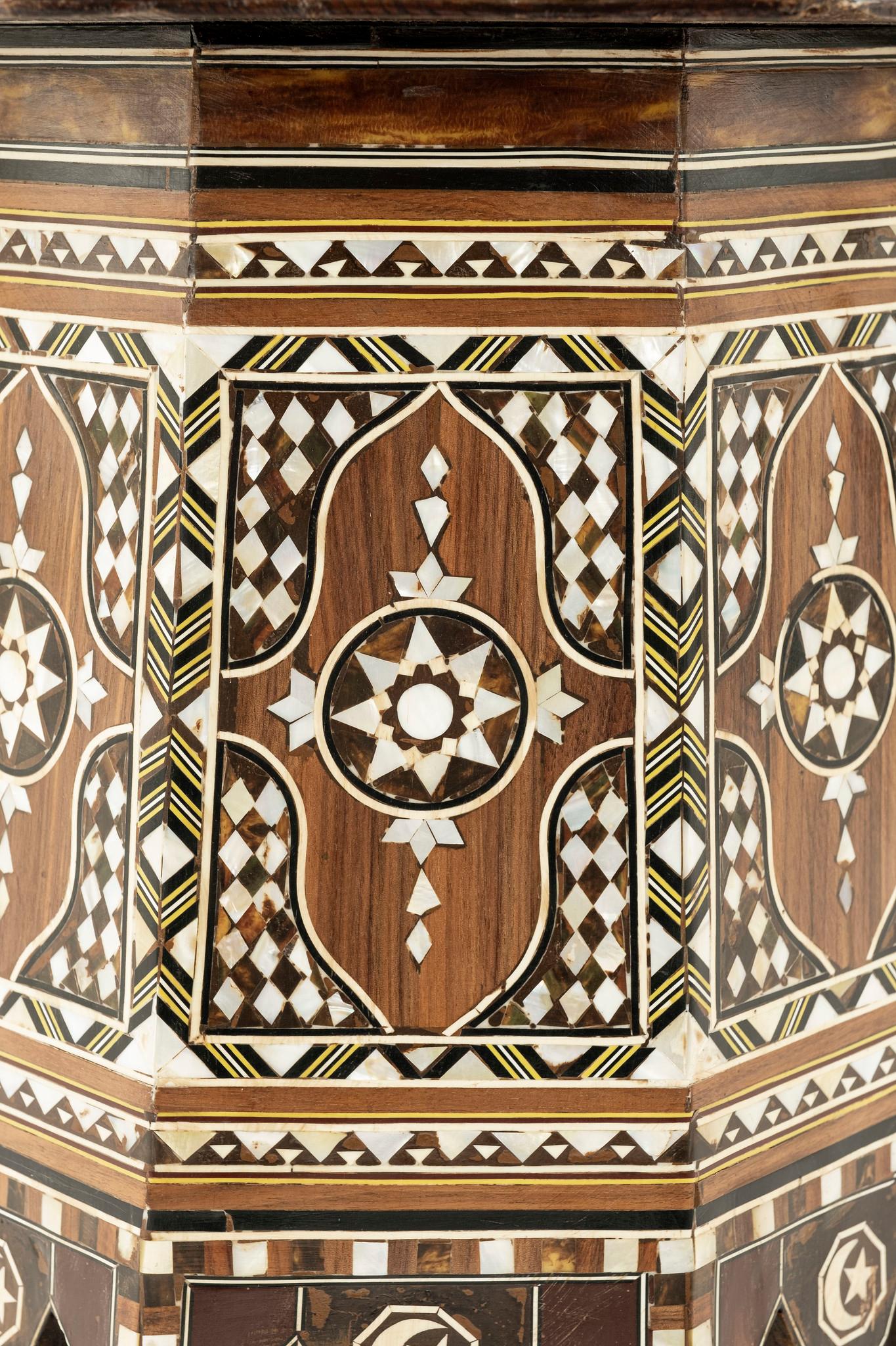 Syrian Octagonal Tables with Mother of Pearl Inlay 4
