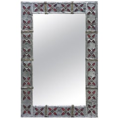 Syrian Pewter, Brass and Enameled Mirror