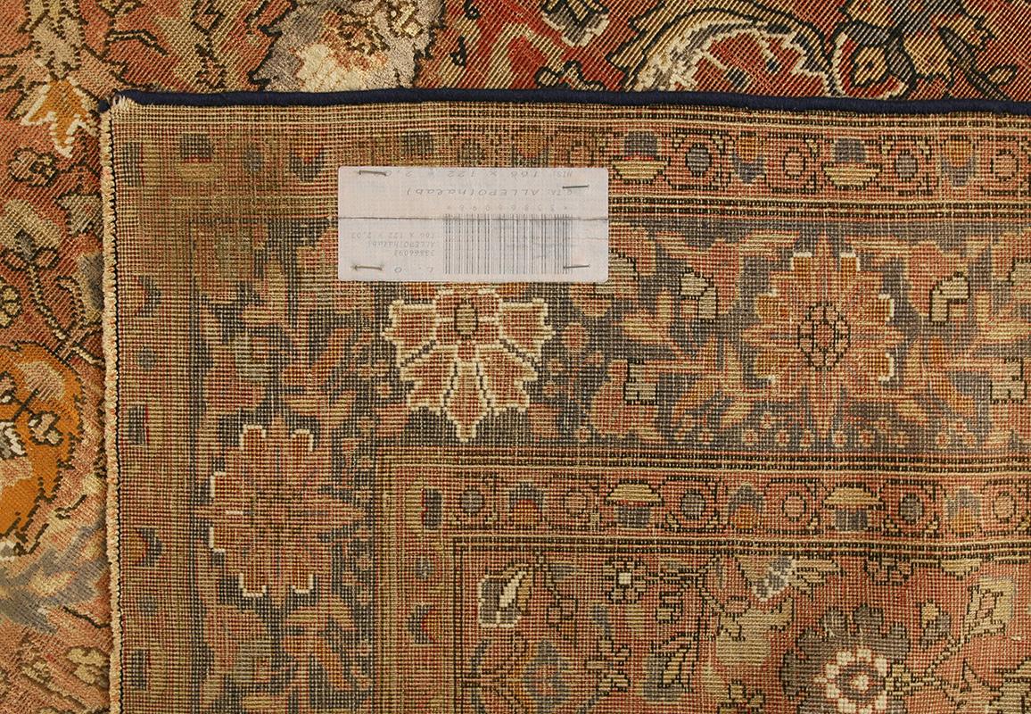Tapis syrien Halab Aleppo Bon état - En vente à Ferrara, IT