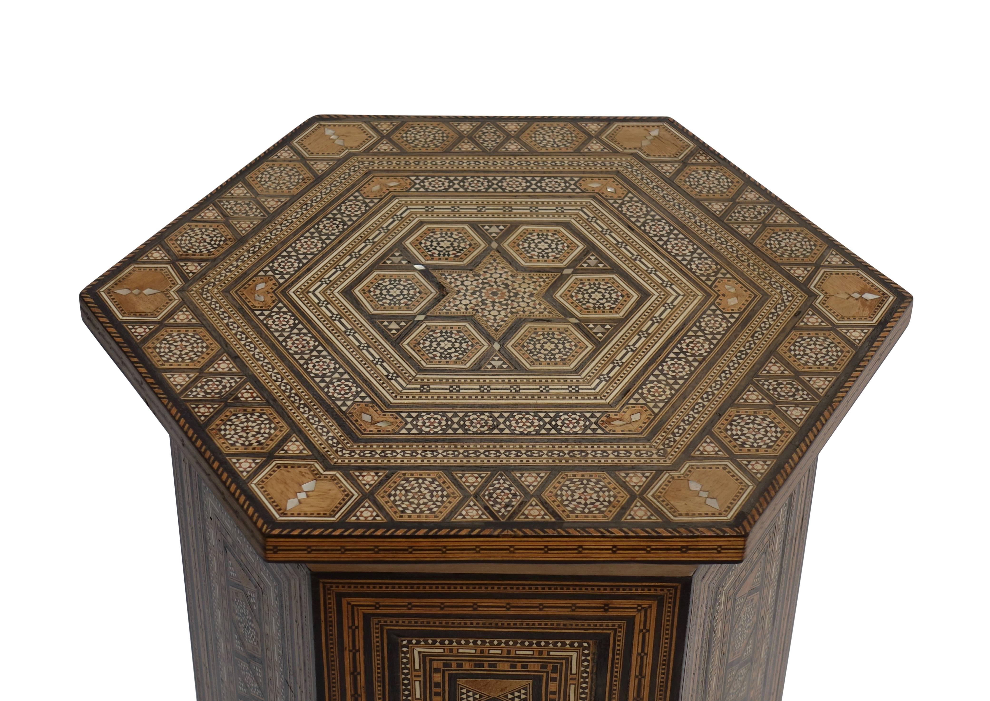 Syrian Tabouret Side Table with Multi Inlay 4