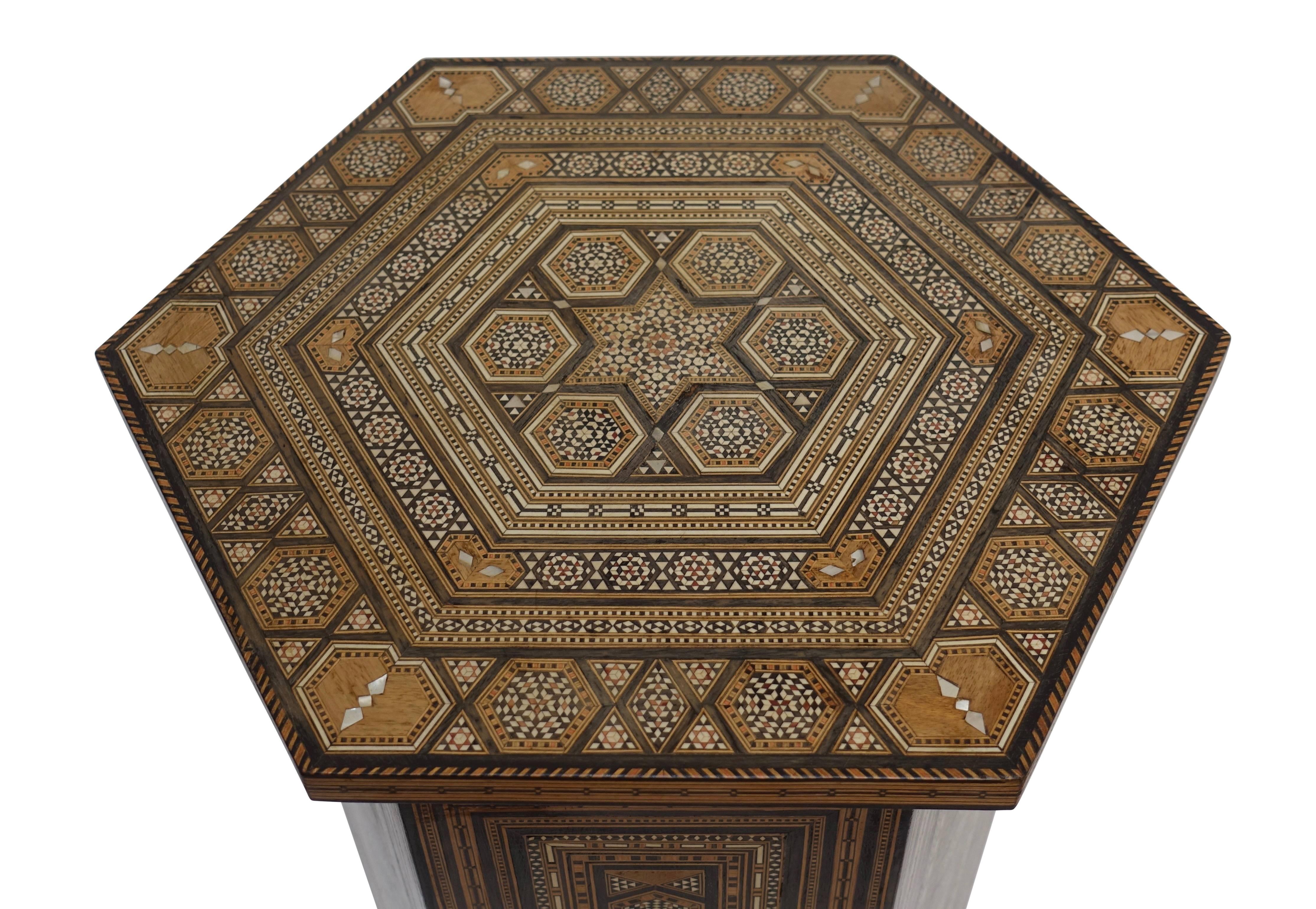 Moorish Syrian Tabouret Side Table with Multi Inlay