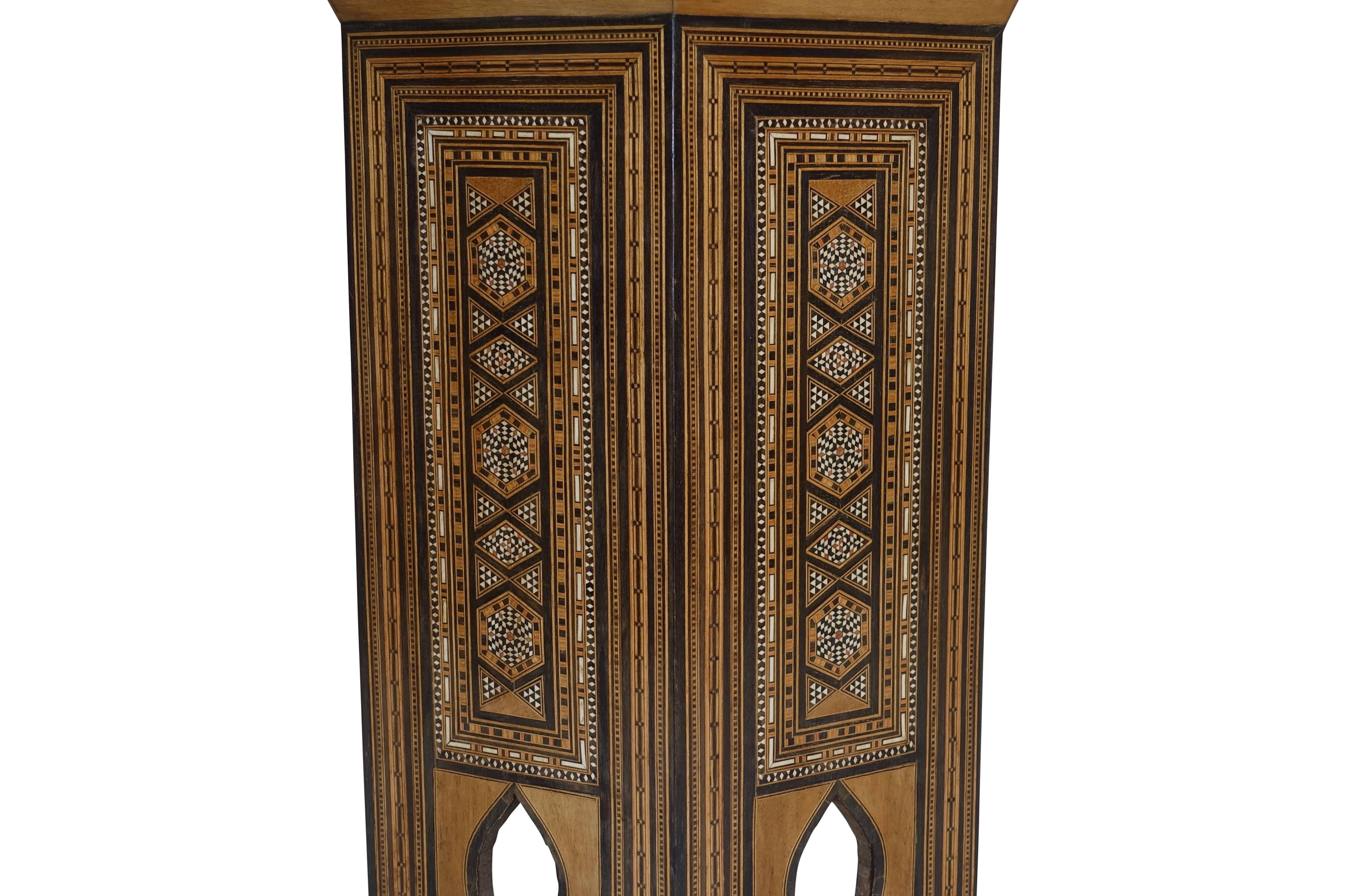 20th Century Syrian Tabouret Side Table with Multi Inlay