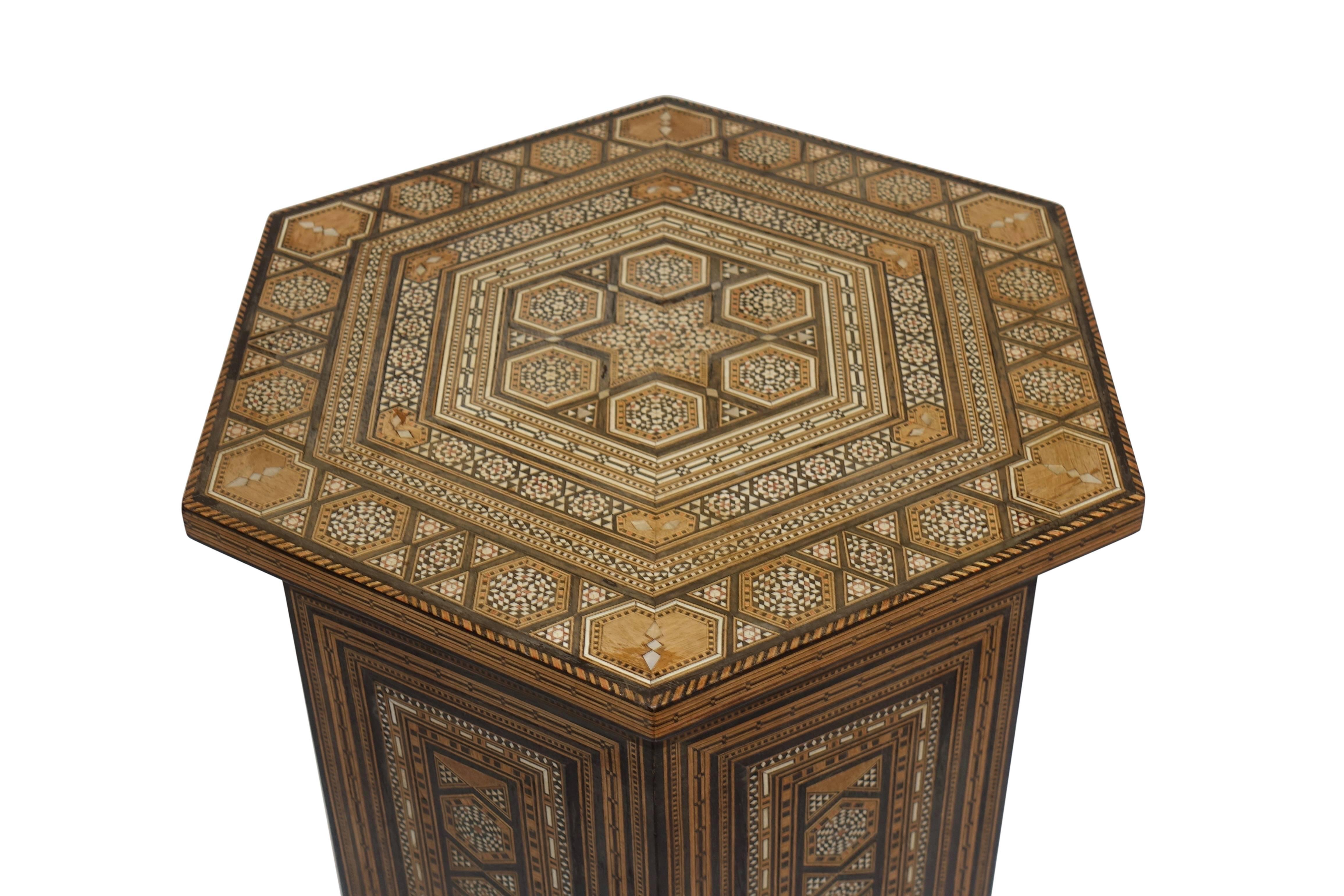 Bone Syrian Tabouret Side Table with Multi Inlay