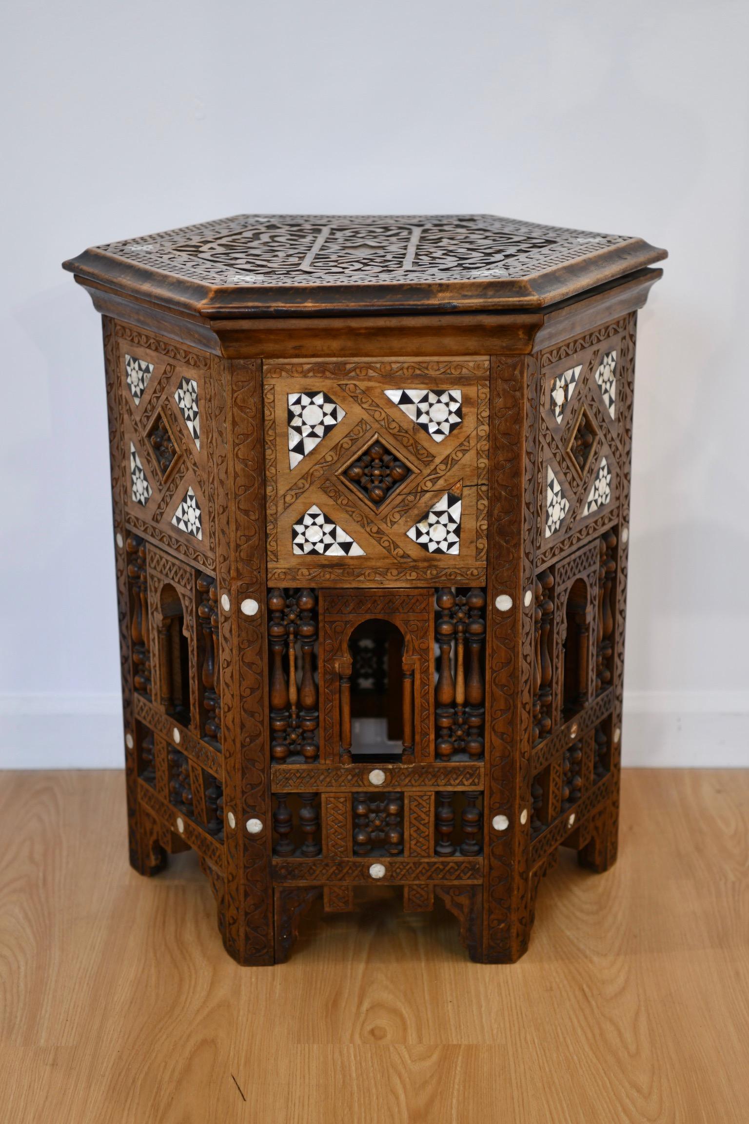 Syrian Tabouret with Mother of Pearl For Sale 2