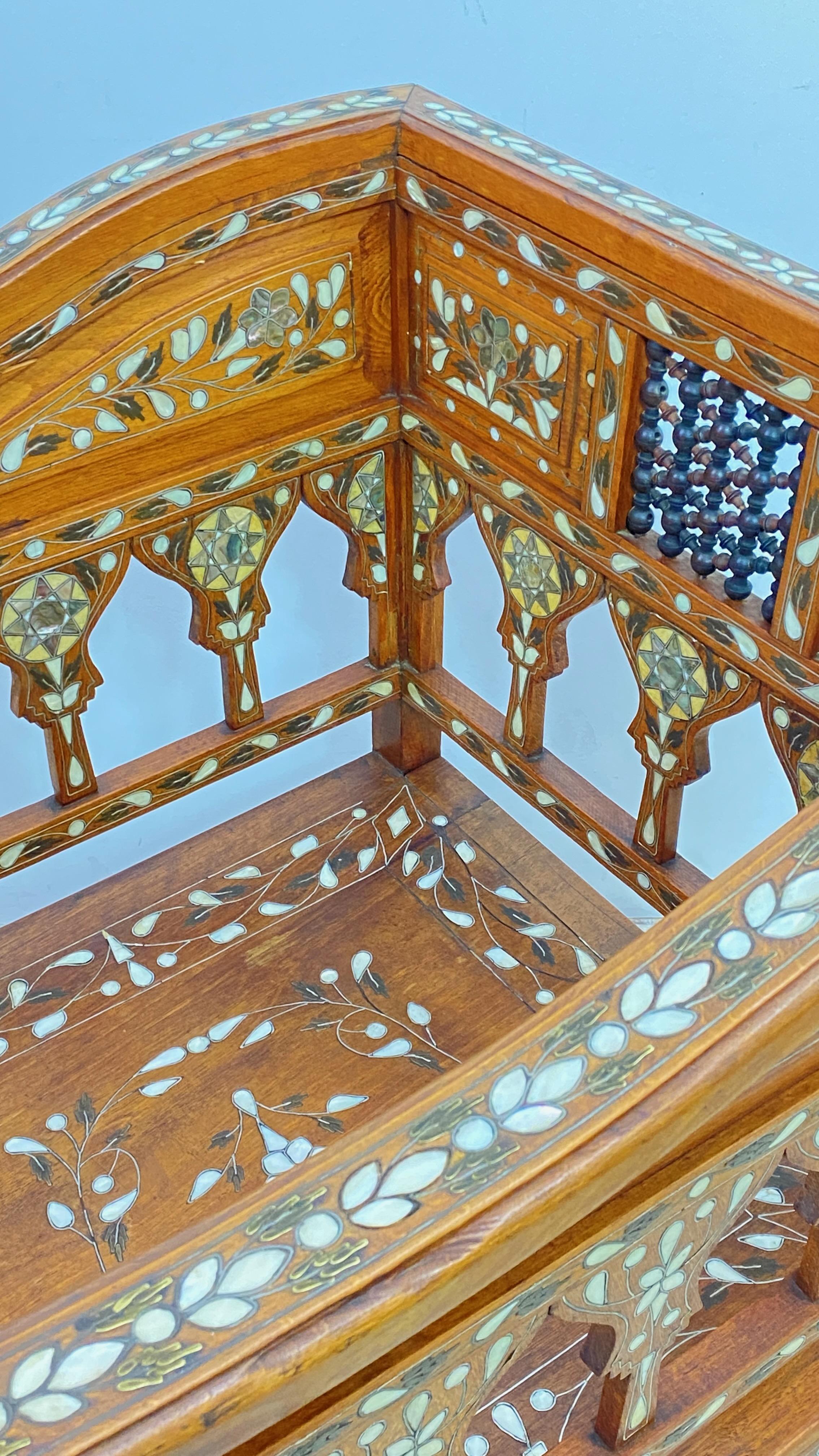 Syrian Walnut Chair with Mixed Inlay, Late 19th-Early 20th Century  In Good Condition For Sale In San Francisco, CA