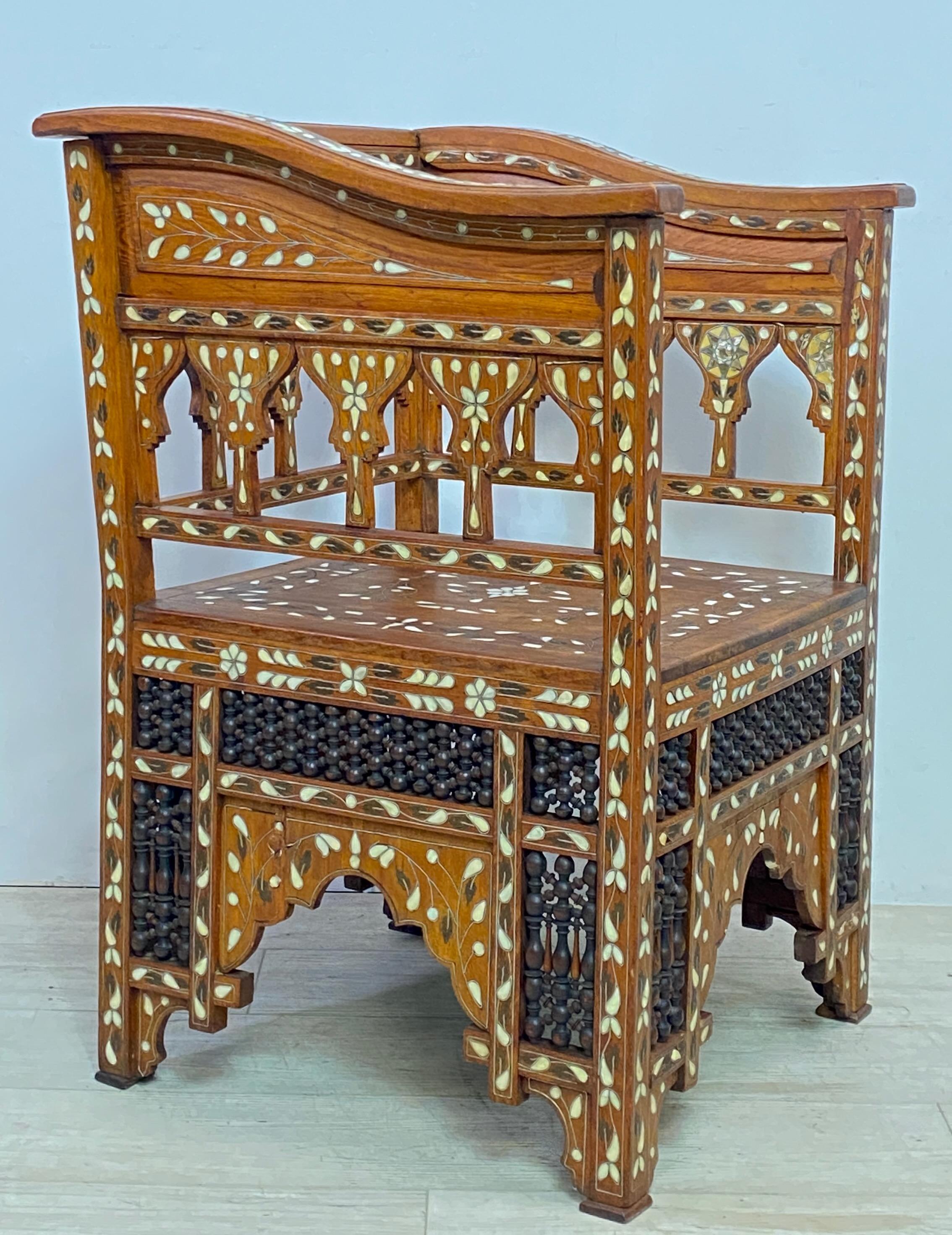 Brass Syrian Walnut Chair with Mixed Inlay, Late 19th-Early 20th Century  For Sale
