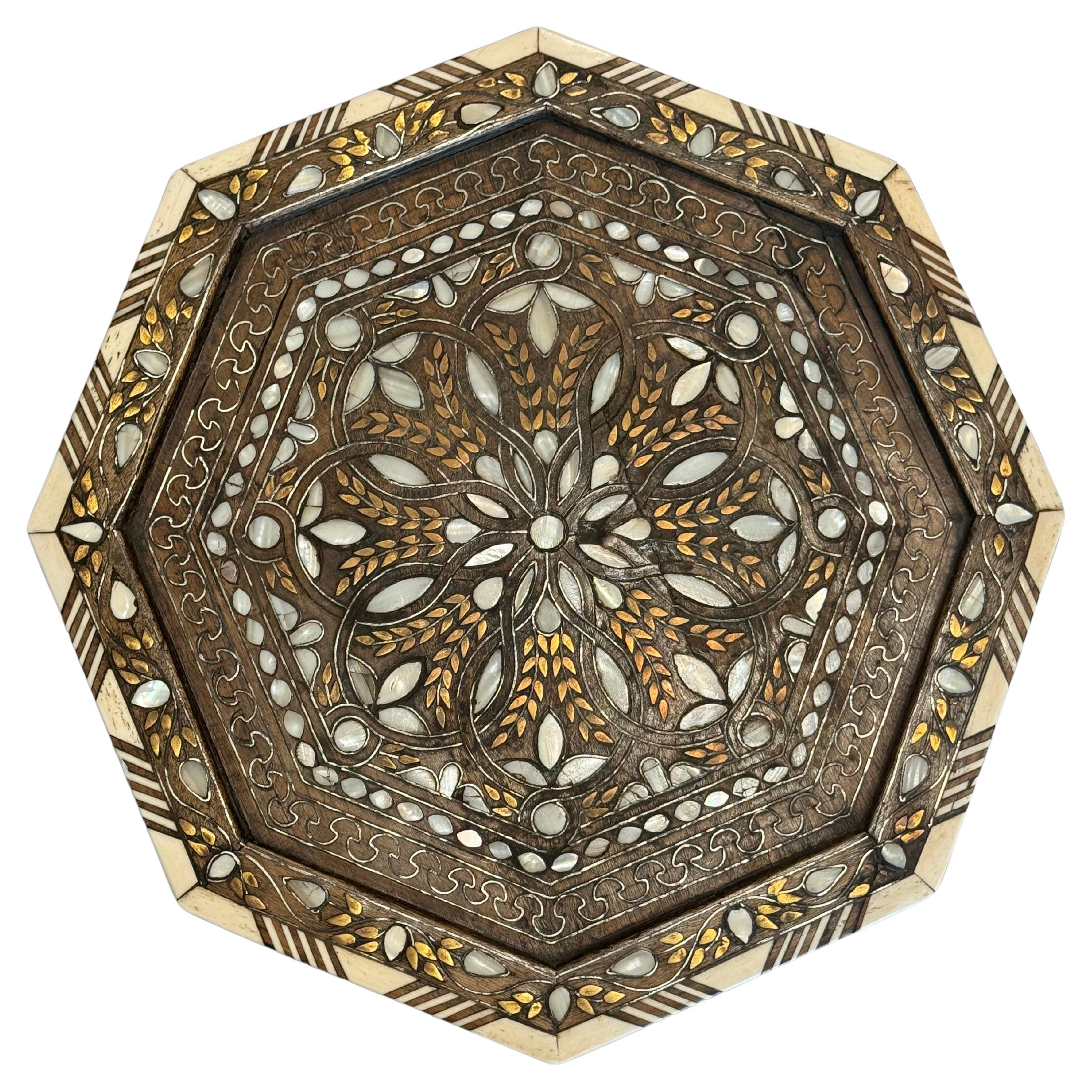 Hand-Carved Syrian Walnut, Mother of Pearl, Bone, and Copper Inlaid Table, Circa 1900