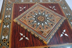 Syrian Walnut Wood Box Inlaid with Mother of Pearl and Cream Leather Lining