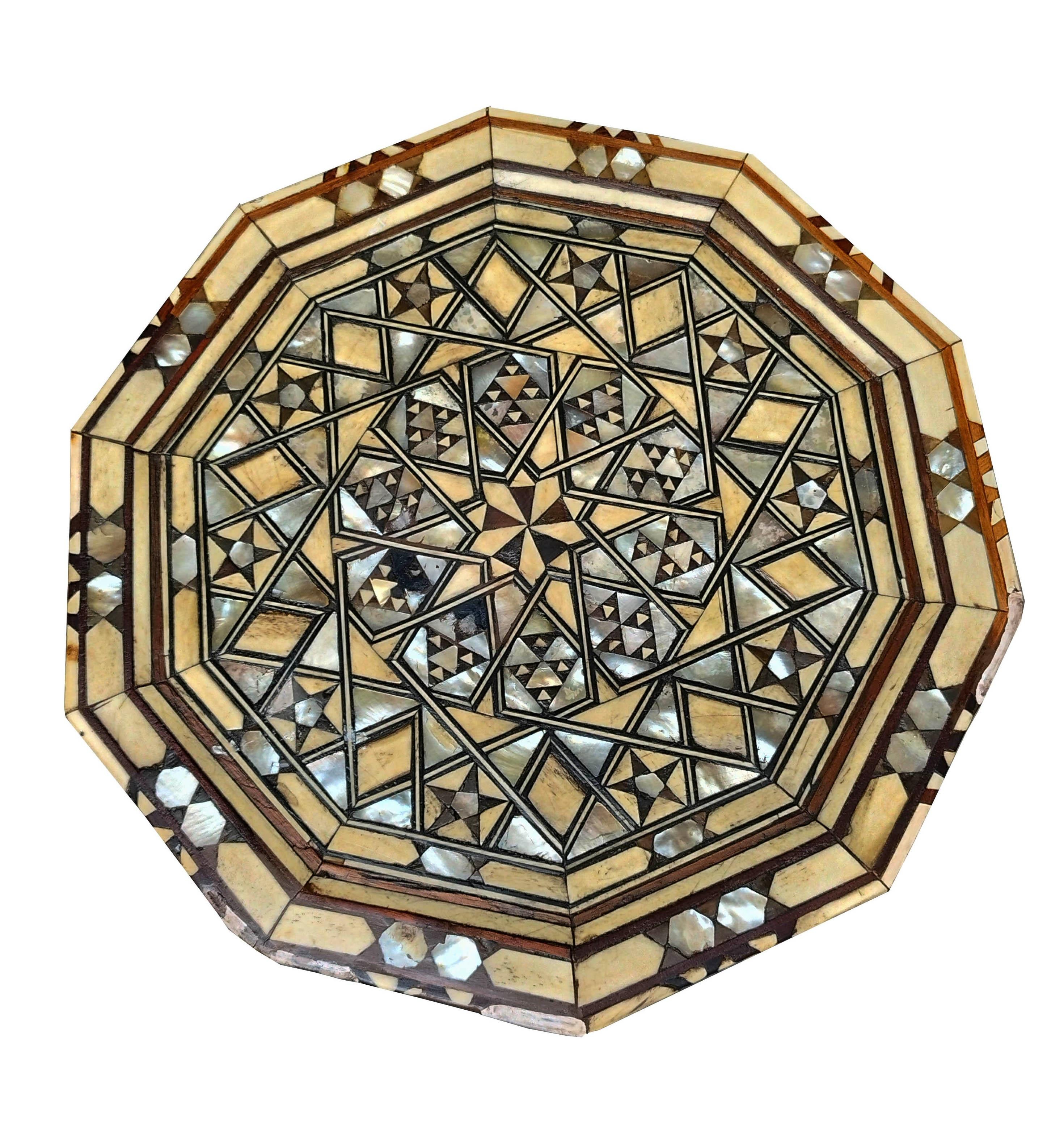 Mid-Century Modern Syrian Wood Tea Table with Mother of Pearl Inlays, 1900s