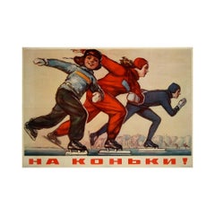 1956 Soviet Poster “On Ice Skates!” Youth Winter Sports USSR