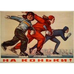 1956 Soviet Poster “On Ice Skates!” Youth Winter Sports USSR