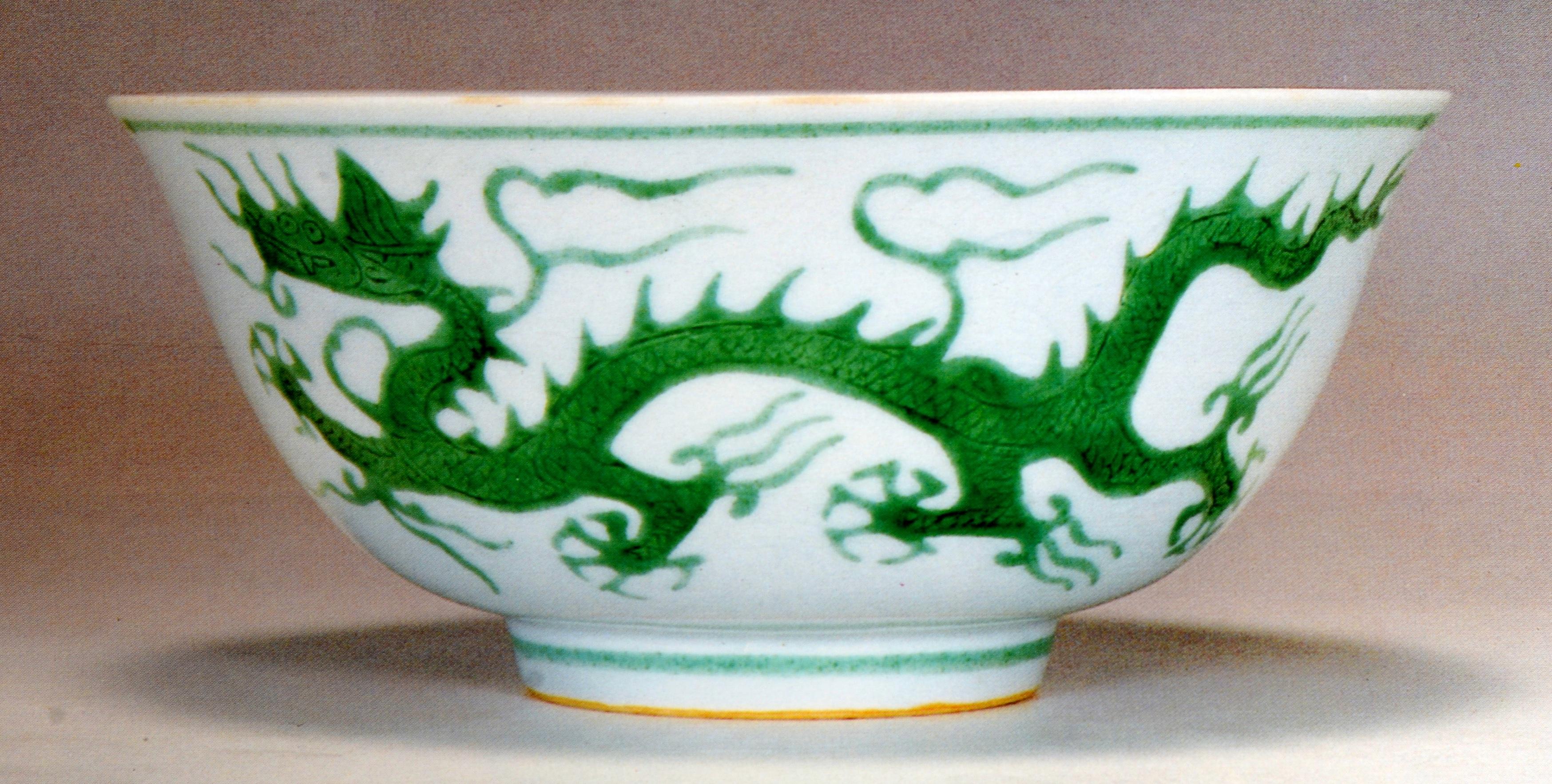 T. Y. Chao Private & Family Trust Collections of Important Chinese Ceramic, Rare For Sale 2