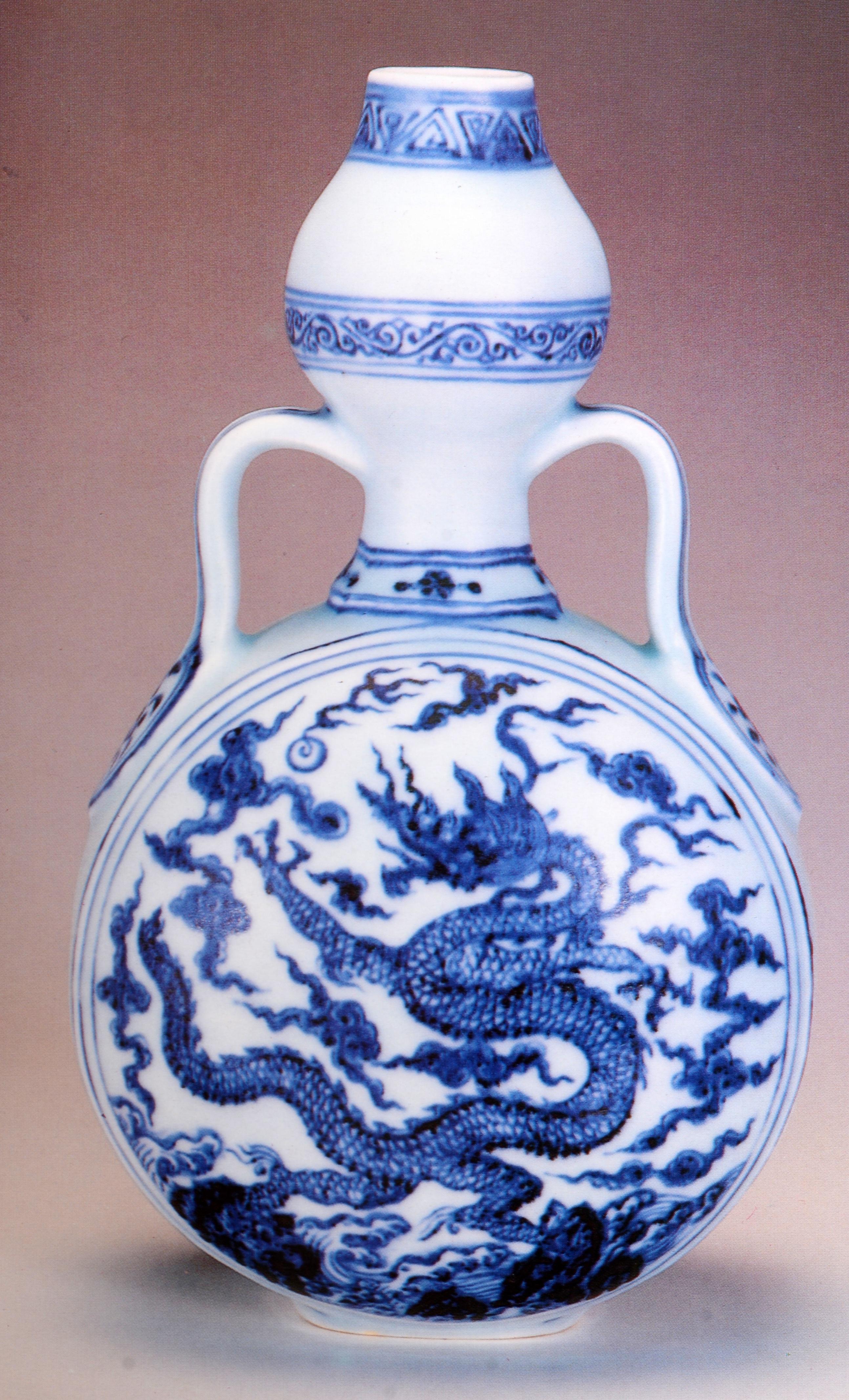 T. Y. Chao Privat- und Familien Trust-Sammlerstücke bedeutender chinesischer Keramik, selten (Papier) im Angebot