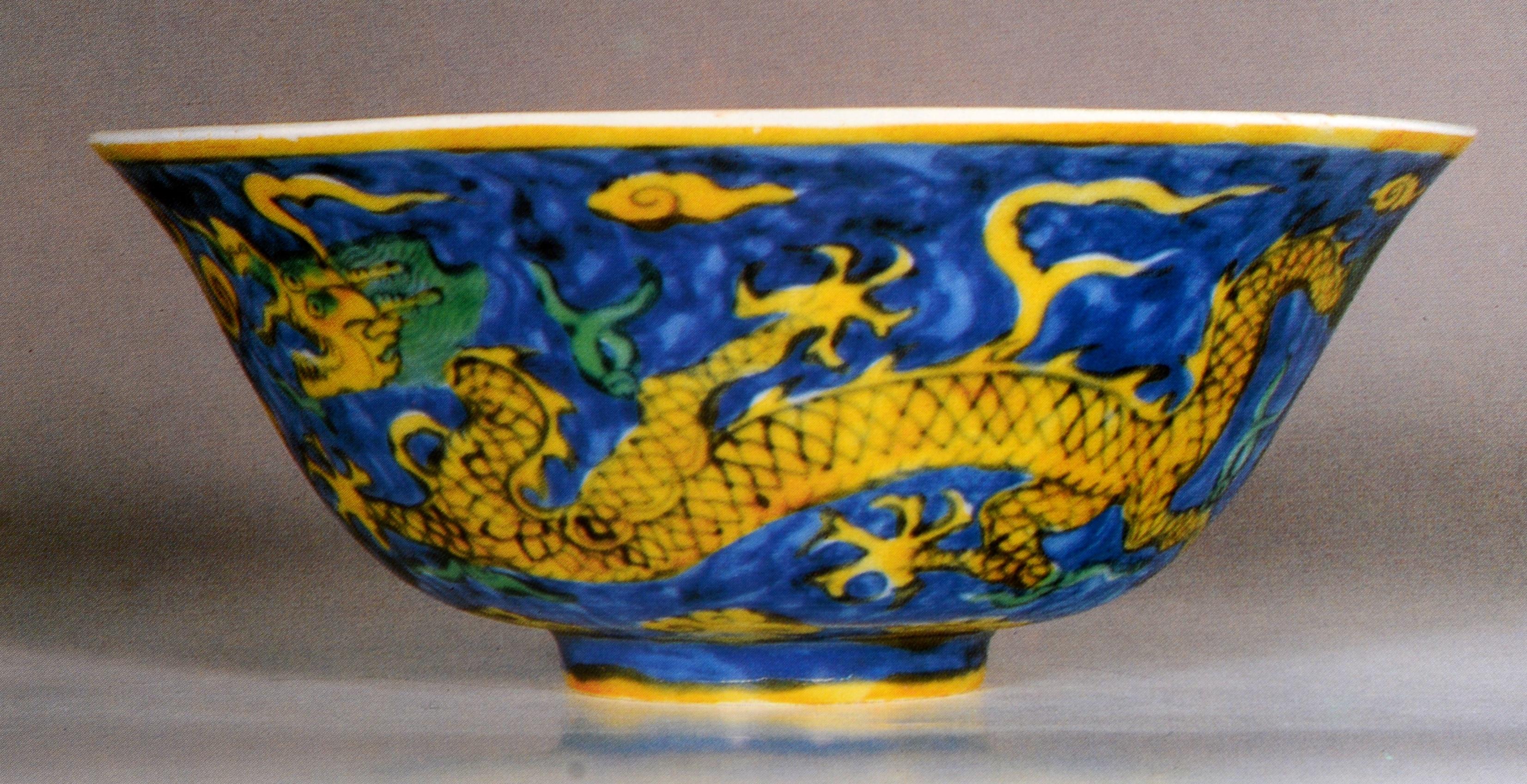 Collections privées et de confiance familiale de T. Y. Chao d'importantes céramiques chinoises rares en vente 1