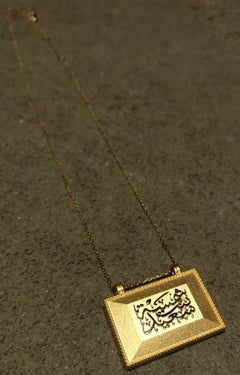Tabla 18k yellow gold customizable chain necklace.