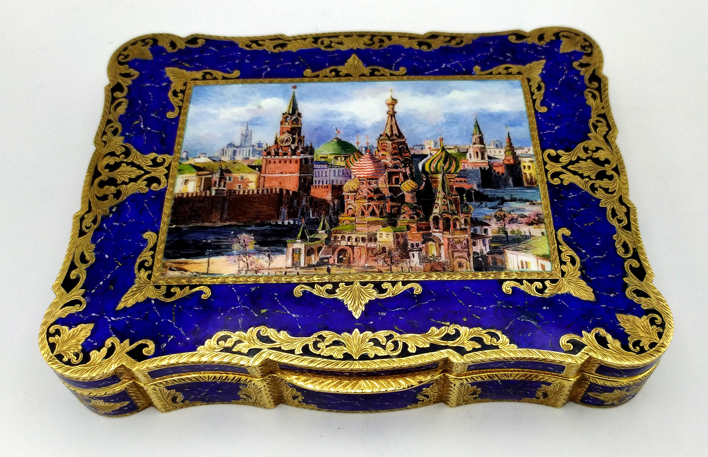 Table Box Enamel Miniature Moscow Kremlin and Red Square Salimbeni For Sale 3