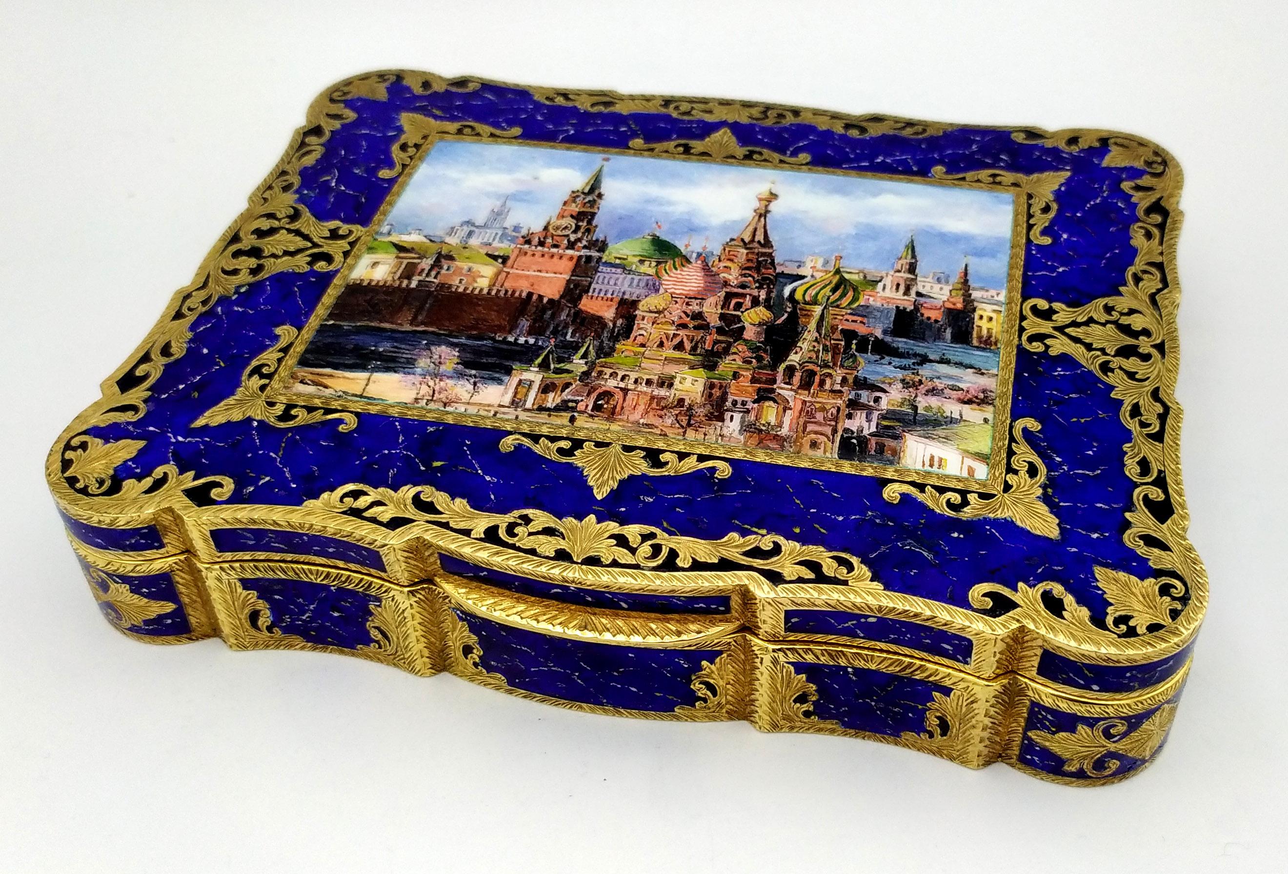 Table Box Enamel Miniature Moscow Kremlin and Red Square Salimbeni For Sale 5