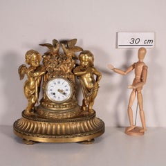 Table Clock E. Mignot Gilded Bronze, Paris, France, Third Quarter of the 1800