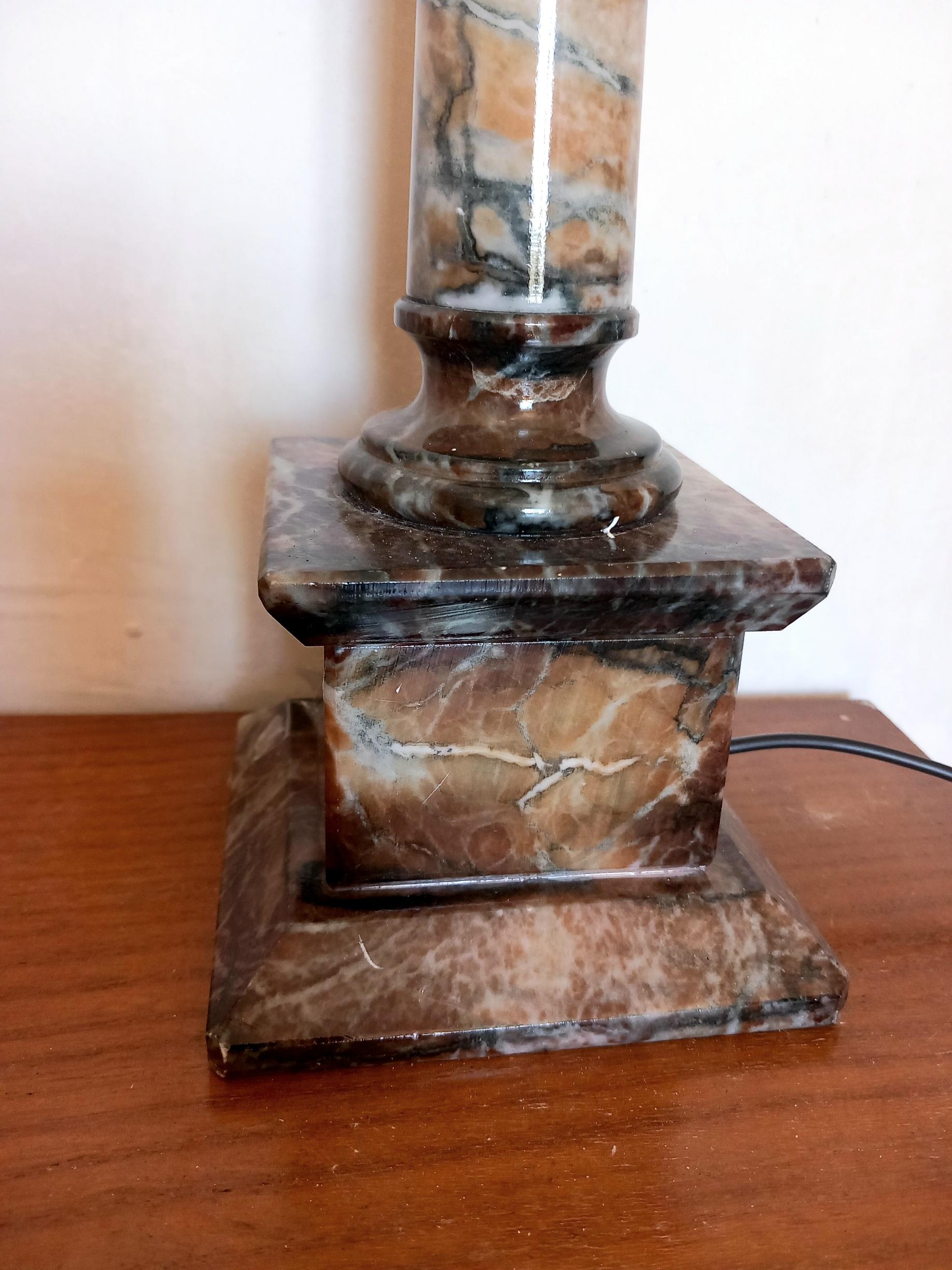 Table lamp alabaster.,It is in very good condition.

It is suitable to put on a side table in the living room or on a bedside table.

If the shipment is to the USA, it is sent with European to American plug adapter.

Beautiful Italian brown