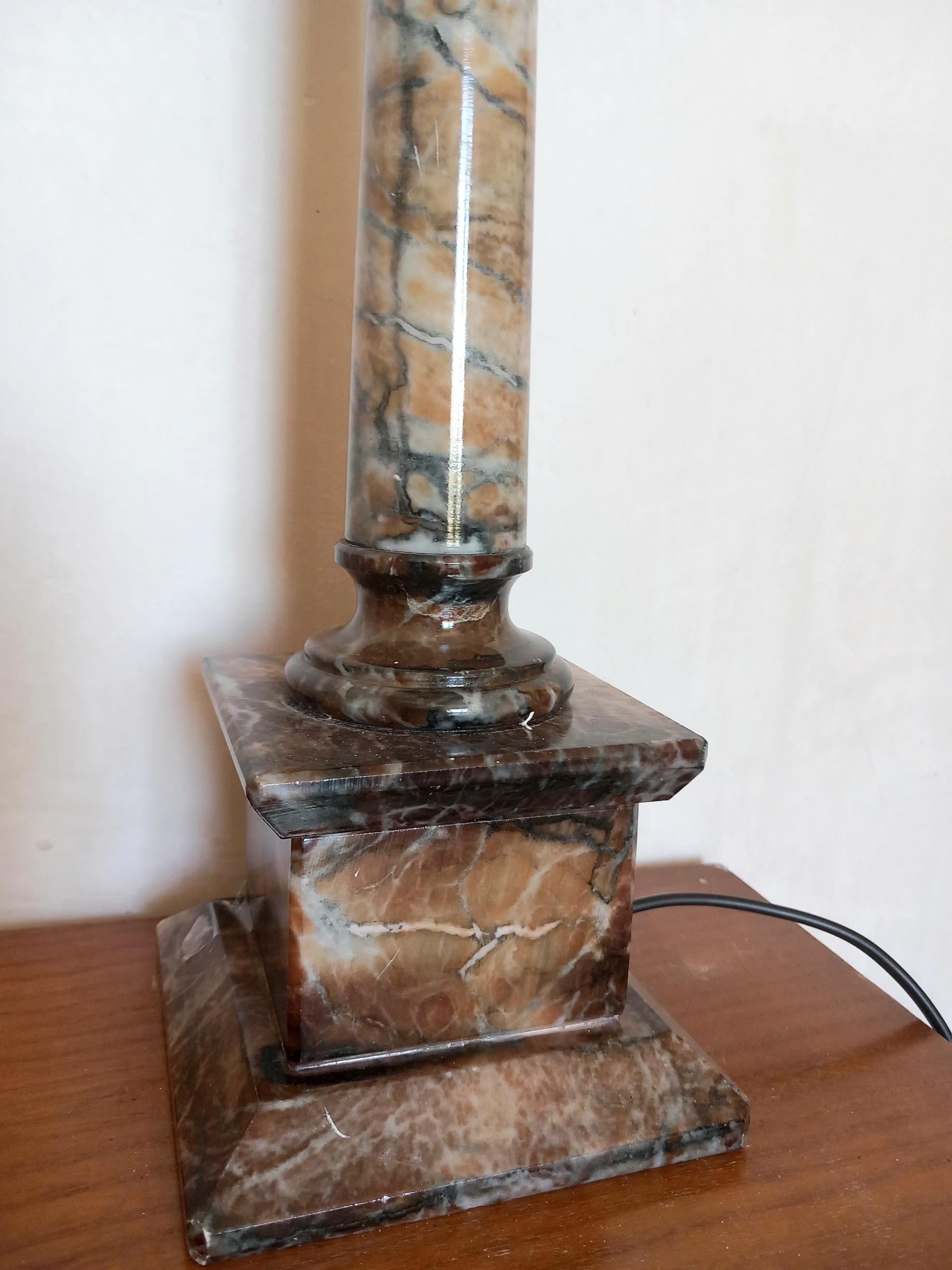 Carved  Table Lamp Alabaster Italy Mid-20th Century, Italy For Sale