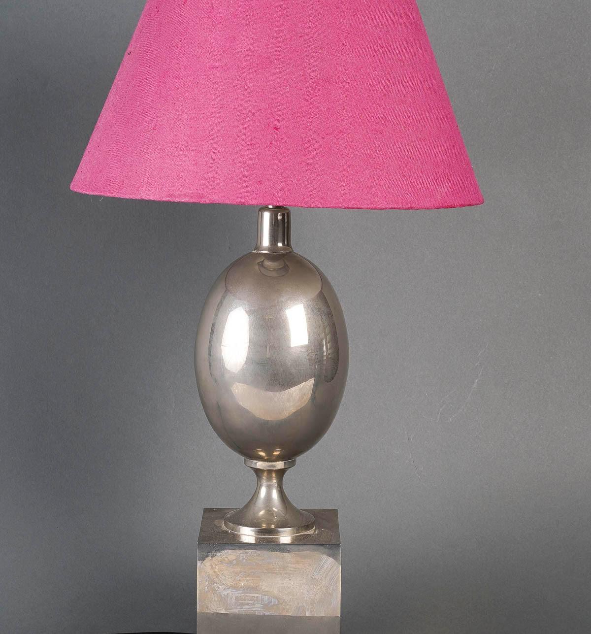 Table Lamp by Artist Philippe Barbier, 20th Century.

Table lamp in metal, design by the artist Philippe Barbier, circa 1970.
h: 40cm, d: 29cm