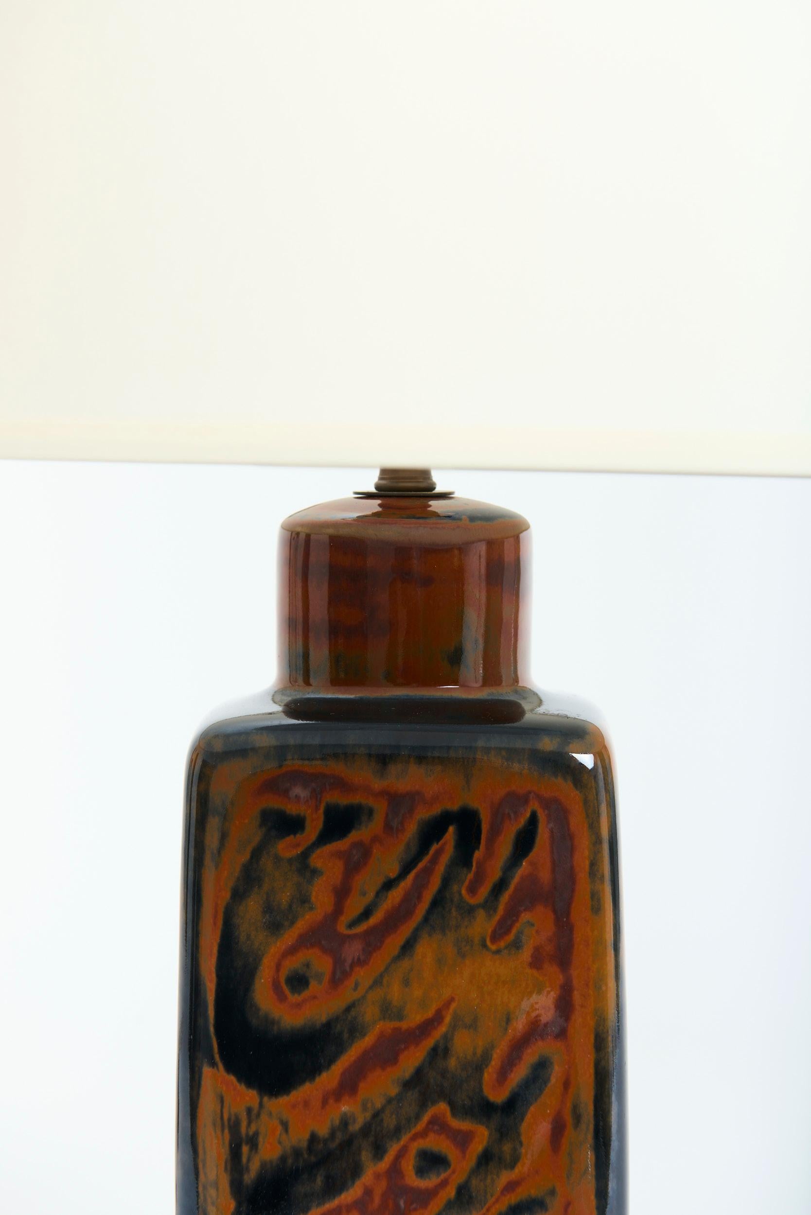 Swedish Table Lamp by Carl-Harry Stålhane (1920-1990)