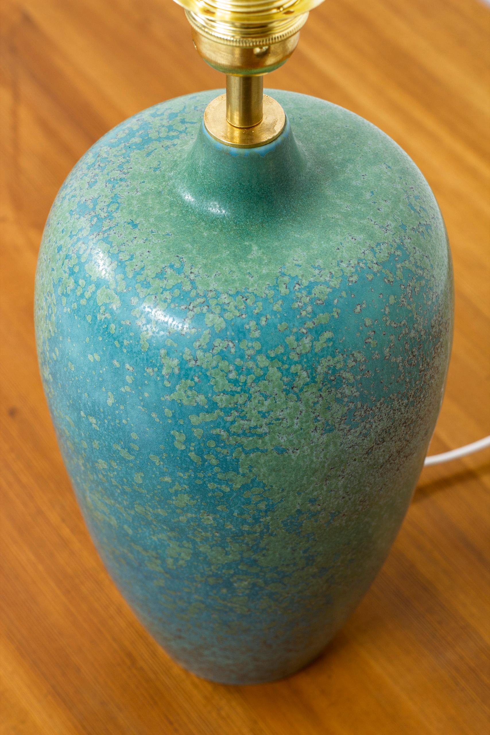 Scandinavian Modern Table Lamp by Carl-Harry Stålhane for Rörstrand, Sweden, 1950s