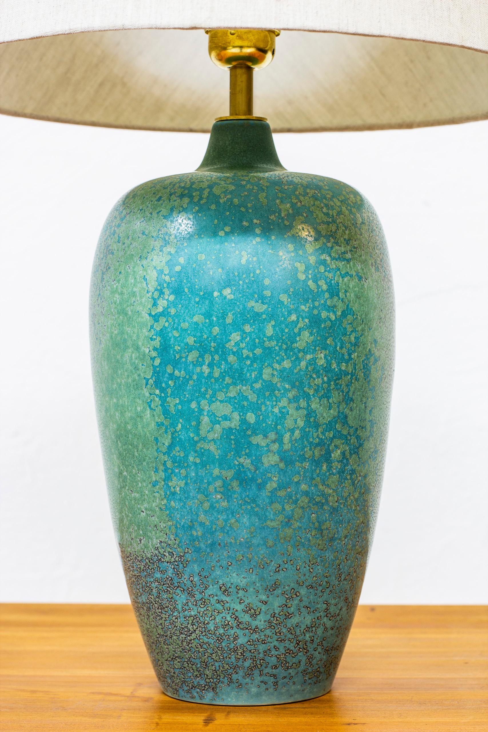 Swedish Table Lamp by Carl-Harry Stålhane for Rörstrand, Sweden, 1950s