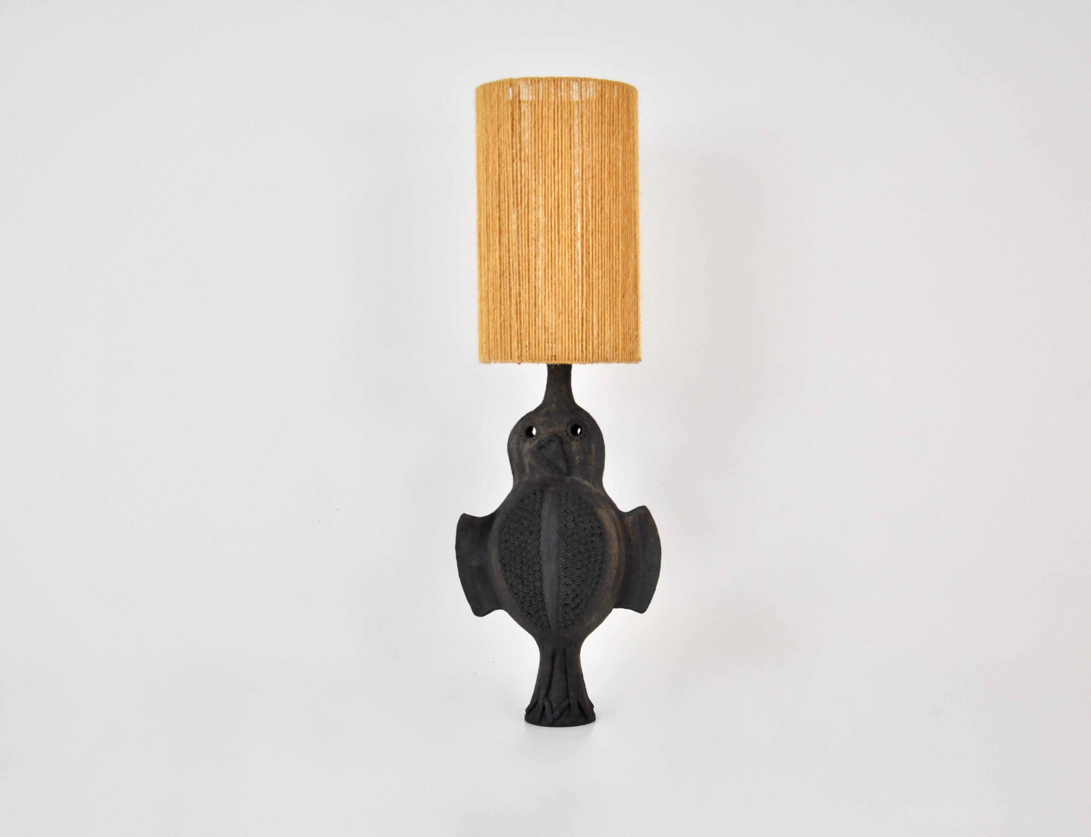 Table Lamp by Dominique Pouchain For Sale 1