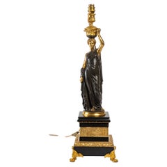 Antique Table Lamp by Elias Robert, 19th Century
