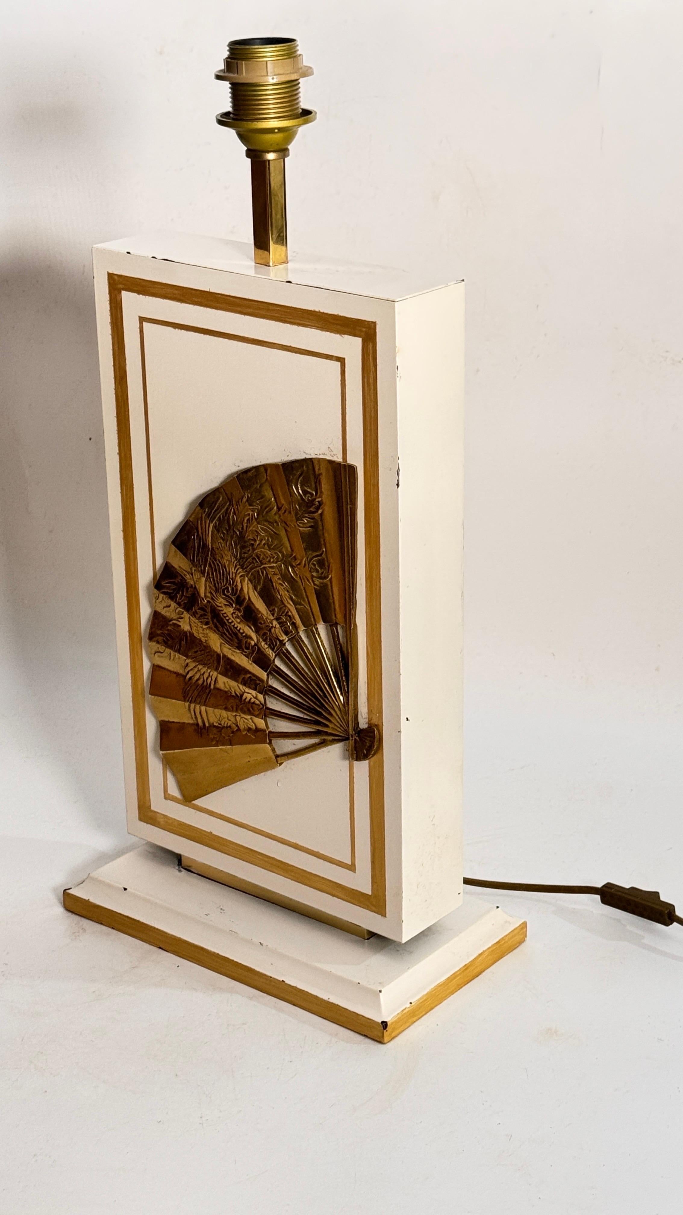 Lampe de table de Philippe Cheverny, grand modèle, laiton, bois  France 1970 en vente 7