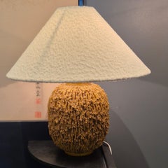 Table lamp Chamotte-series/Hedgehog, Gunnar Nylund. H ca 31 cm, Swedish Modern.