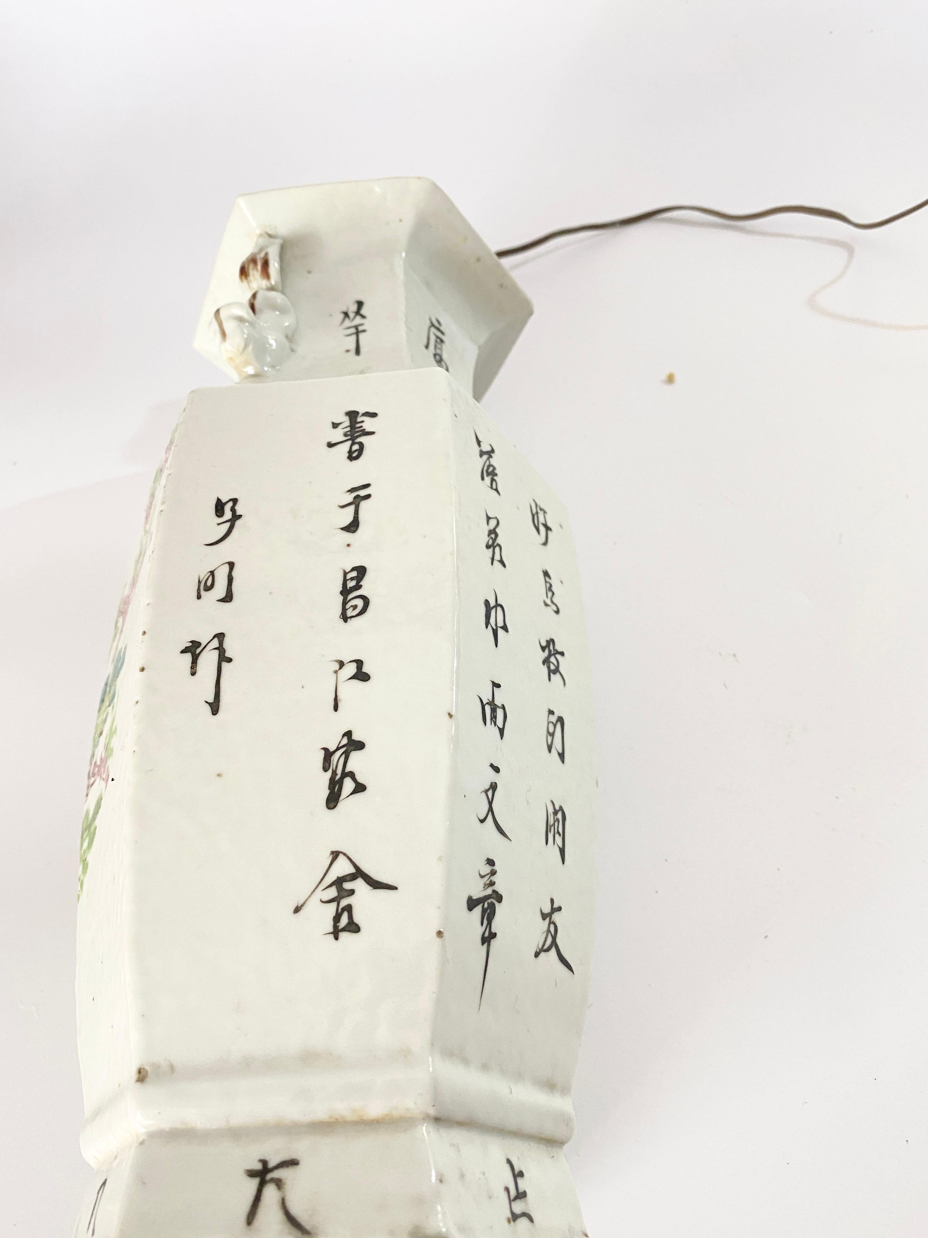 Tischlampe, chinesisch, Porzellan, handbemalt, in Vasenform, China, um 1880 im Angebot 2