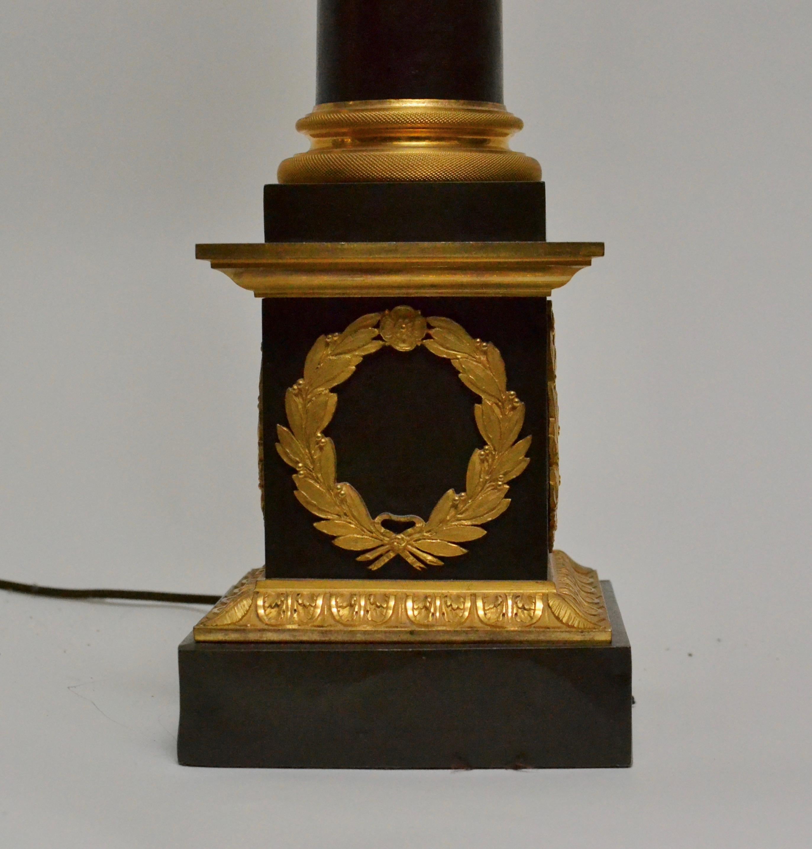 Gilt Table Lamp, Empire Period, Bronze, 19th Century