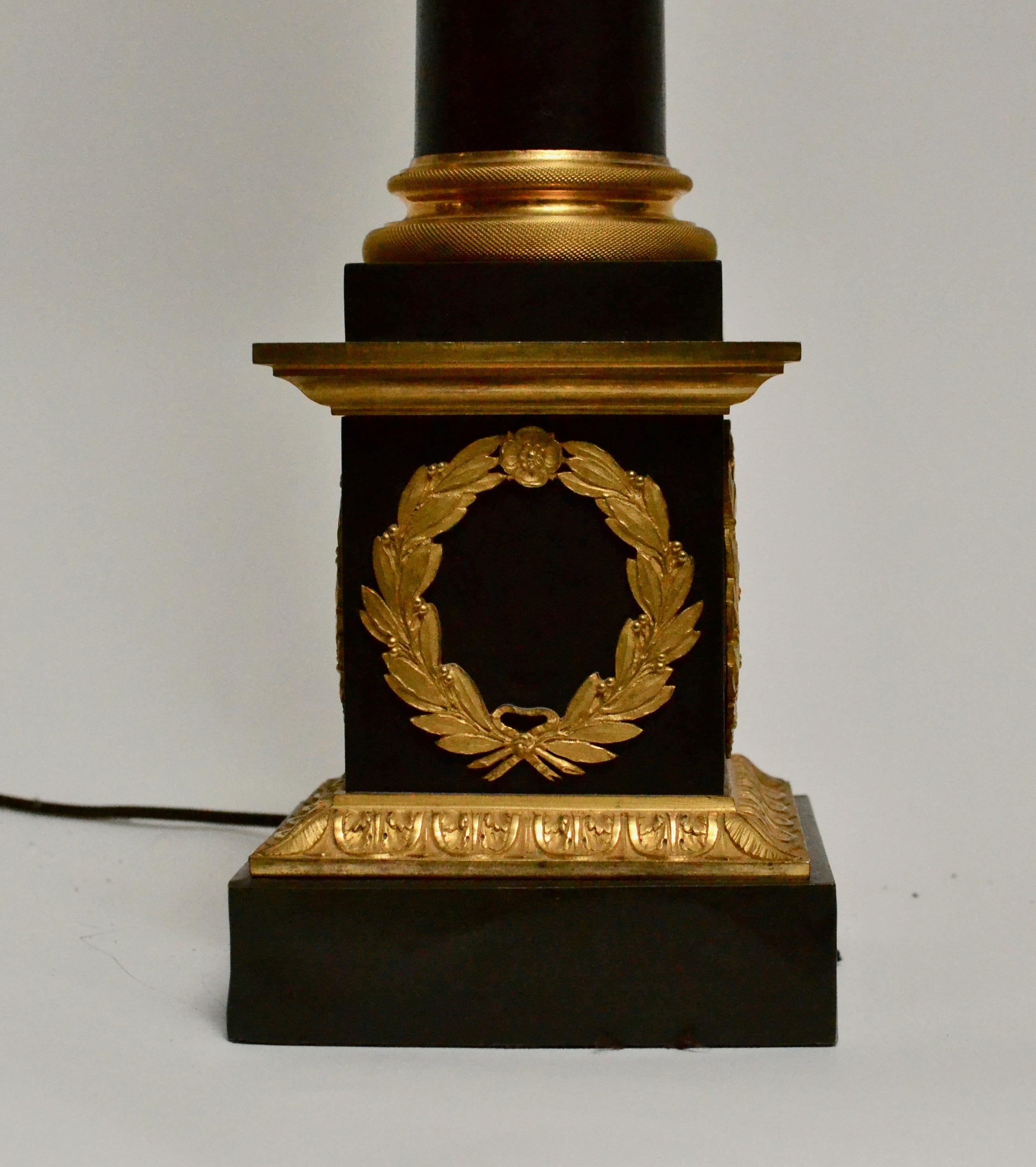 Table Lamp, Empire Period, Bronze, 19th Century 1