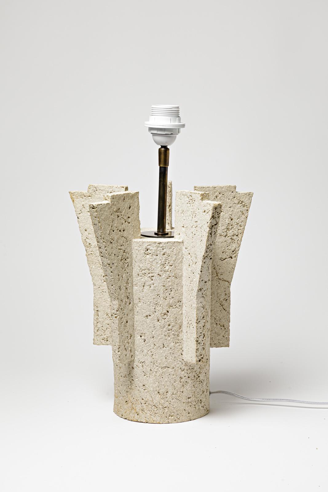 French Table lamp in beige grog clay by Denis Castaing, 2019 For Sale