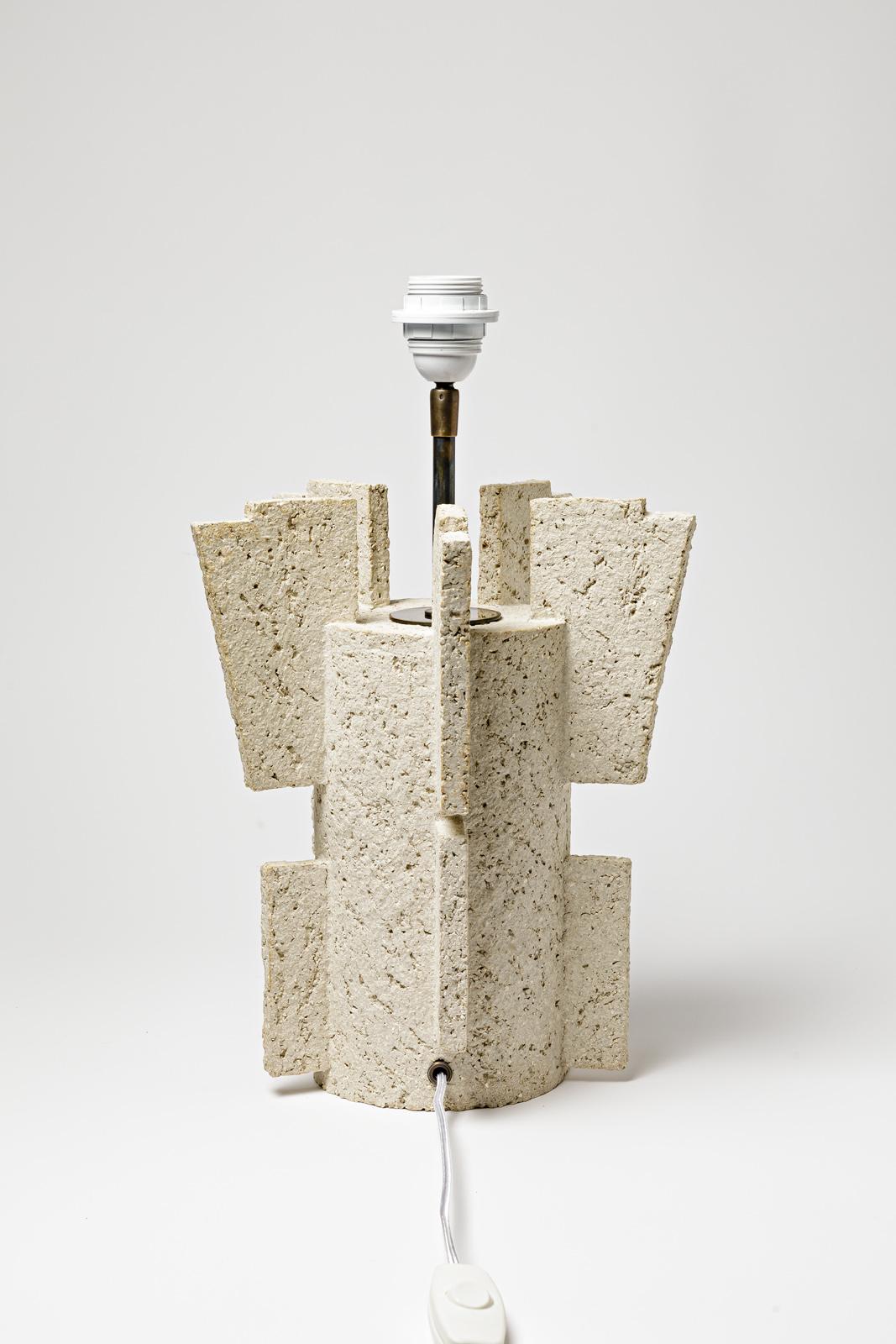 Contemporary Table lamp in beige grog clay by Denis Castaing, 2019 For Sale