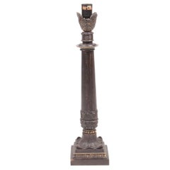 Table Lamp in Bronze, France, 1940s