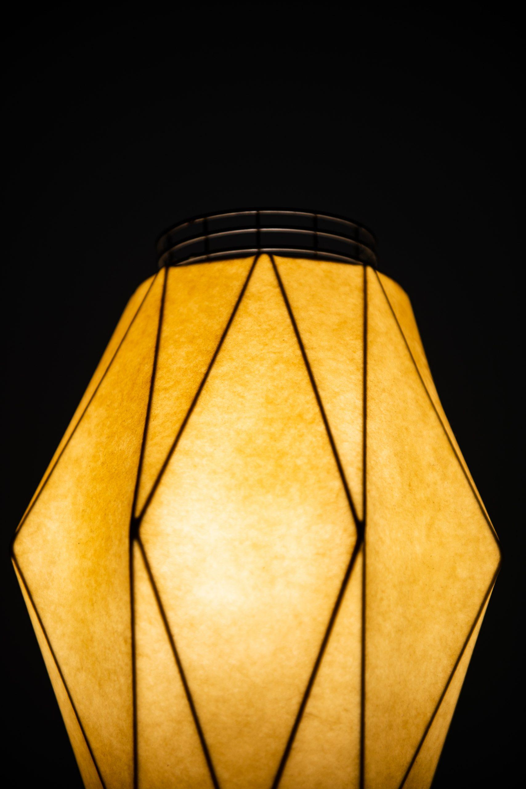 Table Lamp Probably Produced in Sweden For Sale 1