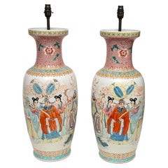 Vintage Table Lamps Chinoiserie Porcelain Vases Pair Elecrified