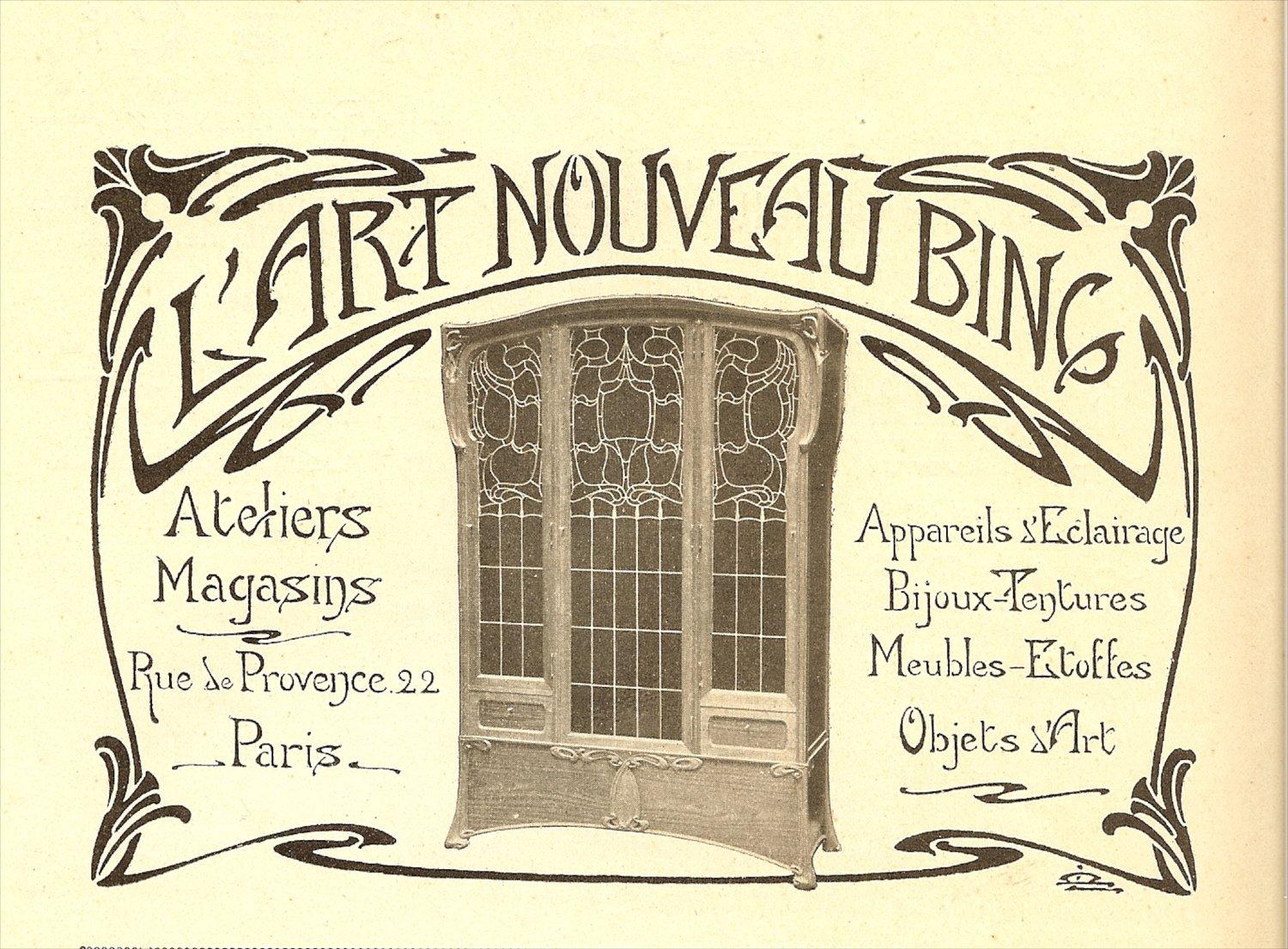 Wood Table Maison L´art Nouveau, Bing Atelier Magasins, Siegfried Bing, Art Nouveau For Sale