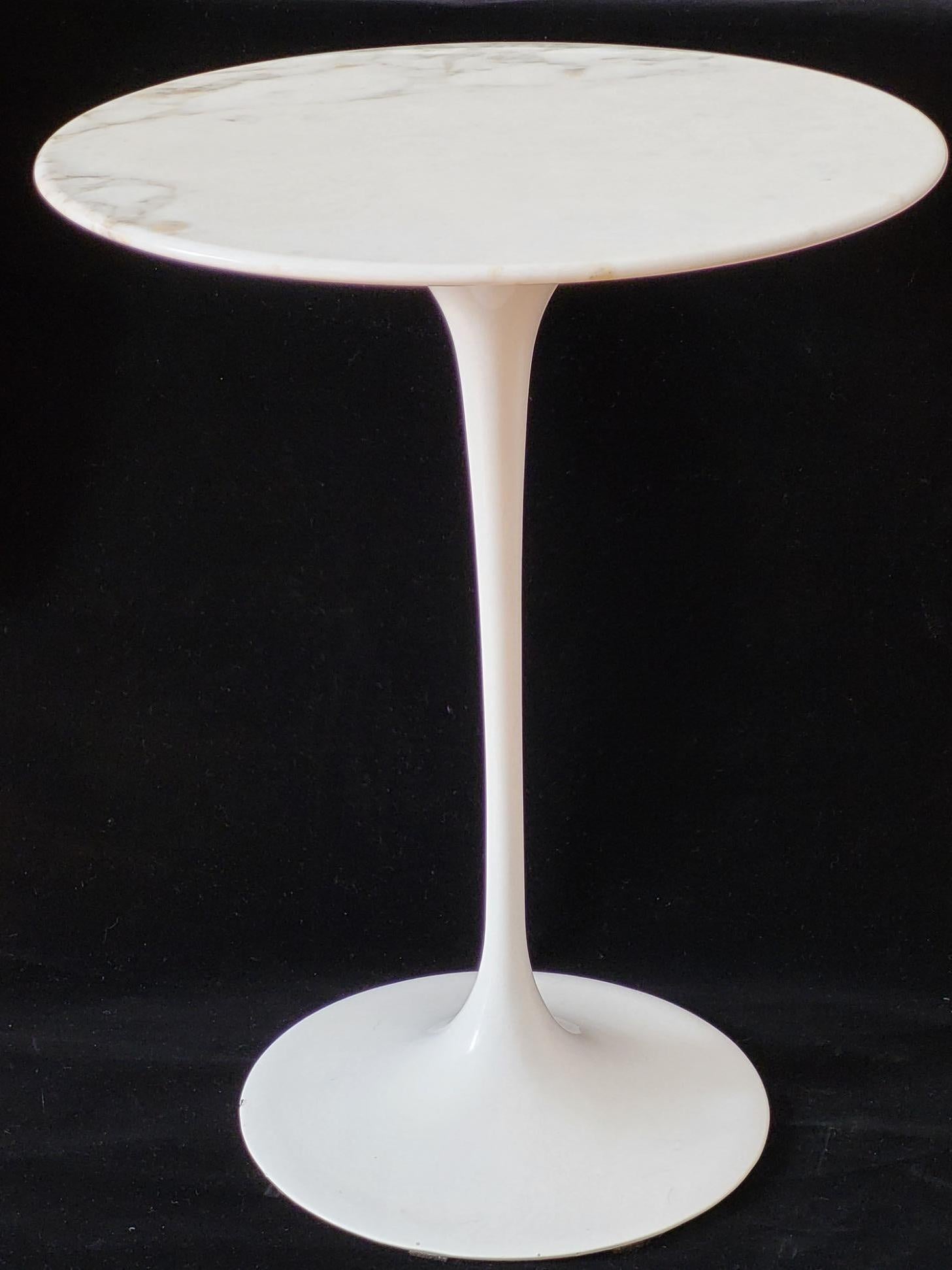 Table d'appoint vintage modèle 