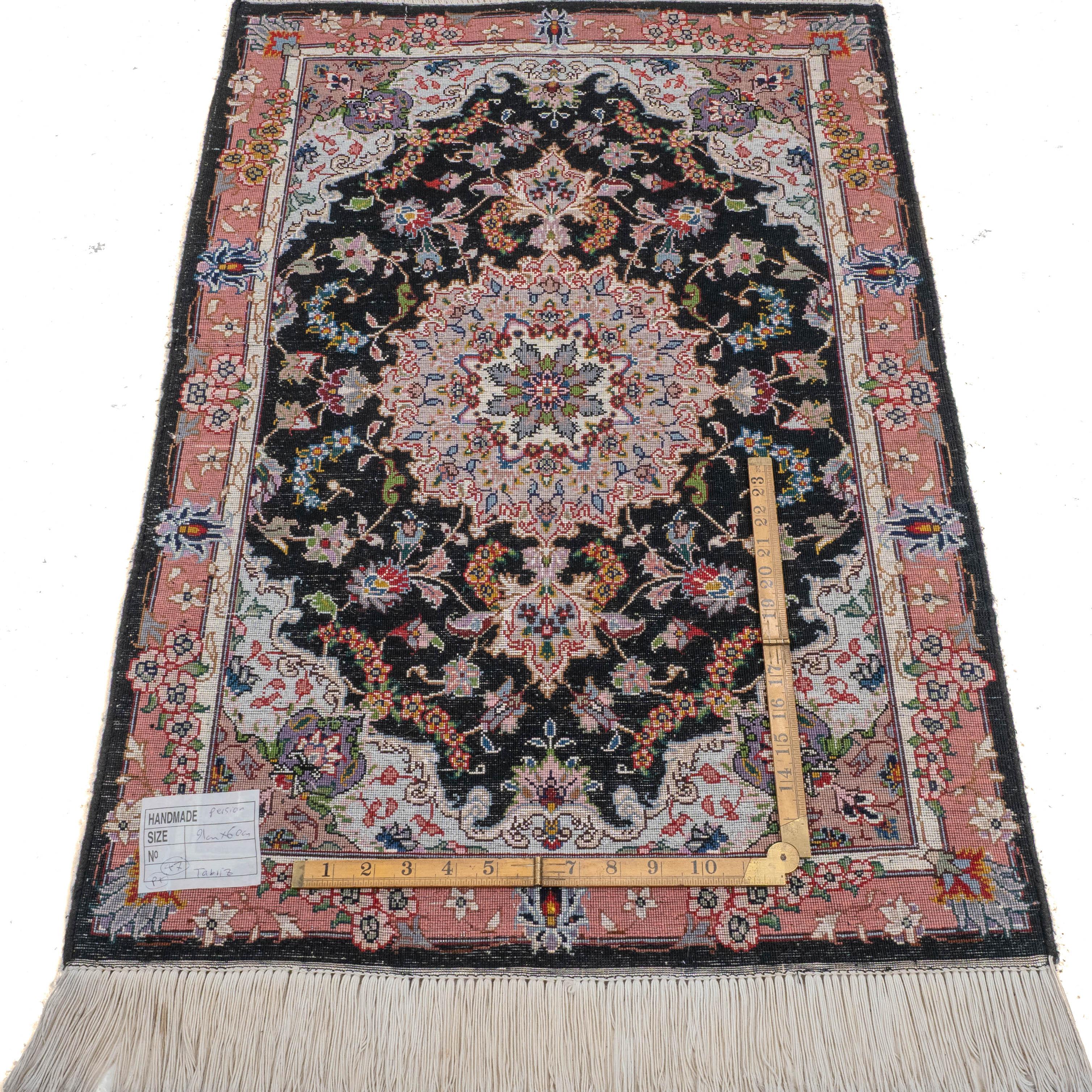 Wool Tabriz Small Persian Handwoven Rug 3'6