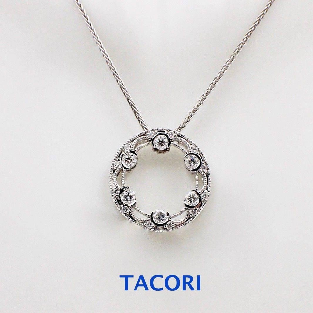 Round Cut Tacori 18 Karat White Gold Reverse Crescent Silhouette Diamond Necklace Pendant