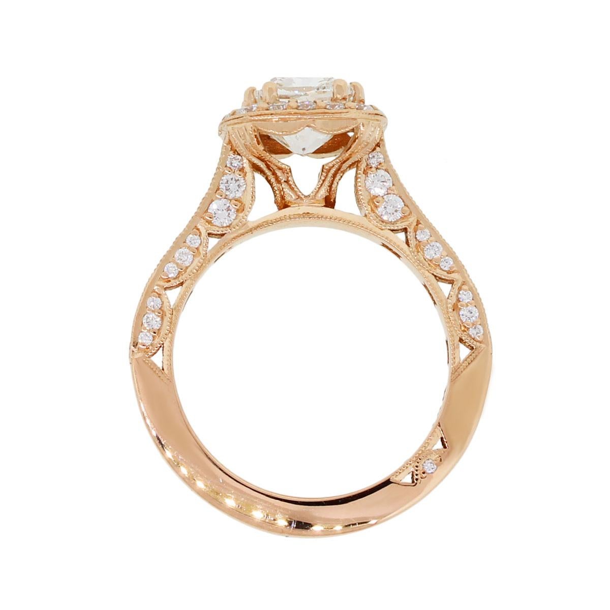 Designer: Tacori
Style #: HT2550
Material: 18k rose gold
Diamond Details: 2.01 carat GIA certified cushion cut diamond. Diamond is G in color and SI1 in clarity. GIA #5192155595
Mounting Diamond Details: Approximately 0.94ctw of round brilliant