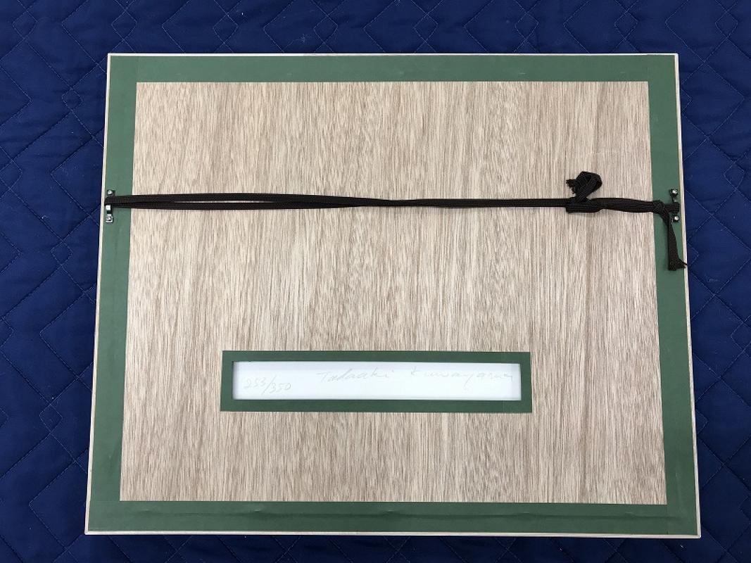 Untitled, 1971 Limited Edition Screenprint on paper by Tadaaki Kuwayama en venta 6