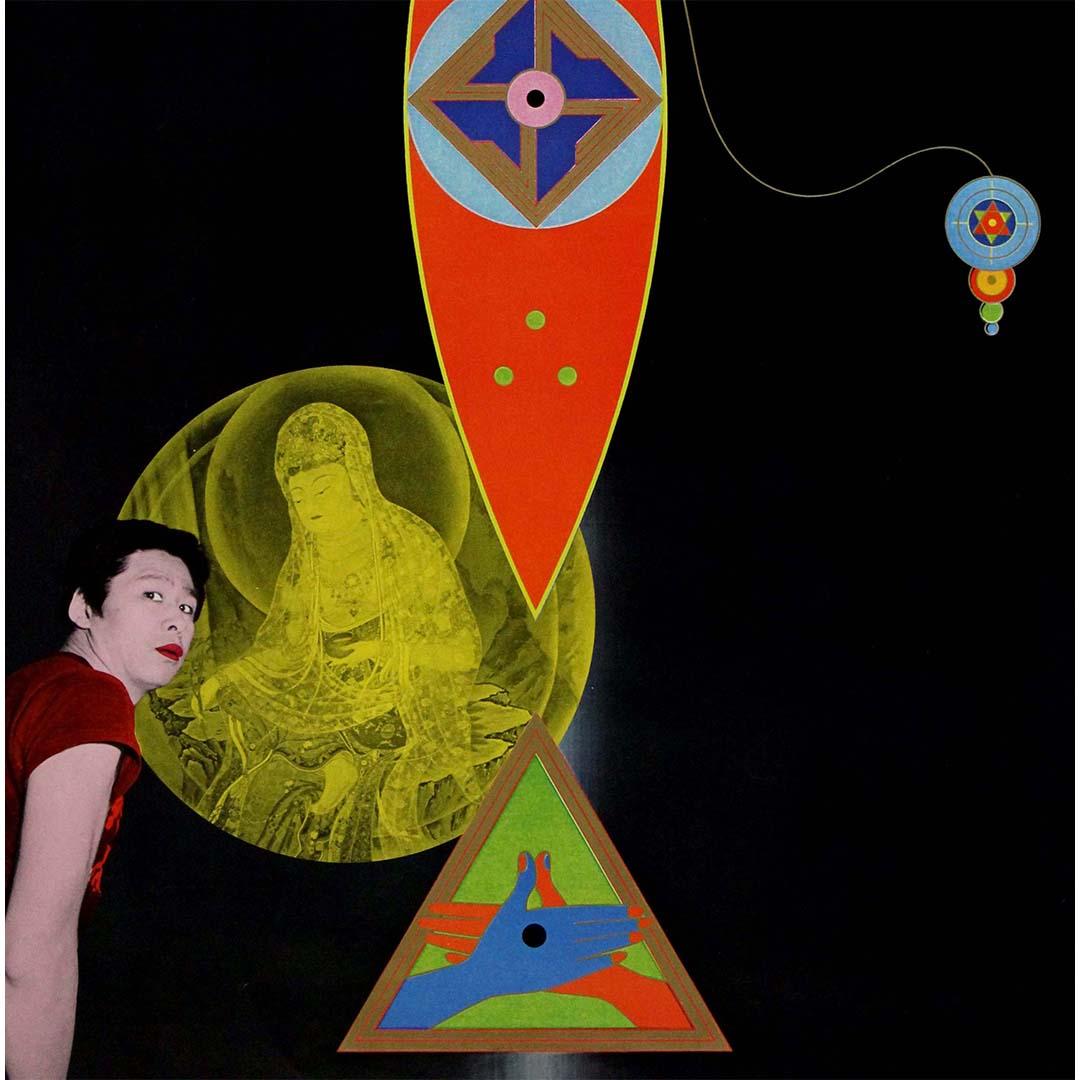 1974 original exhibition poster Tadanori Yokoo at the Stedelijk Museum Amsterdam For Sale 2