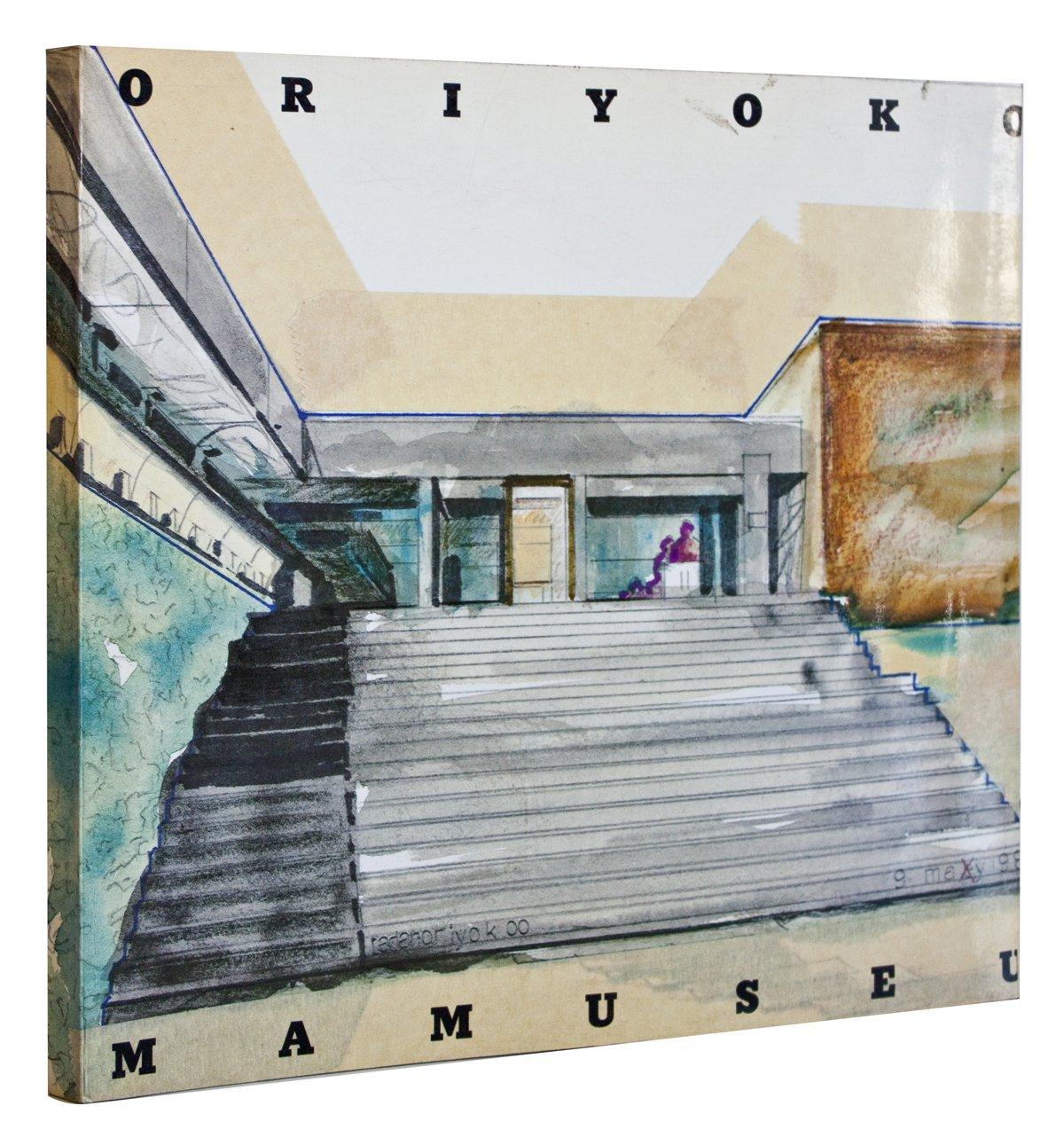 1980 Tadanori Yokoo 'Exhibition of Works by Tadanori Yokoo ' Contemporary Book - Print by Unknown